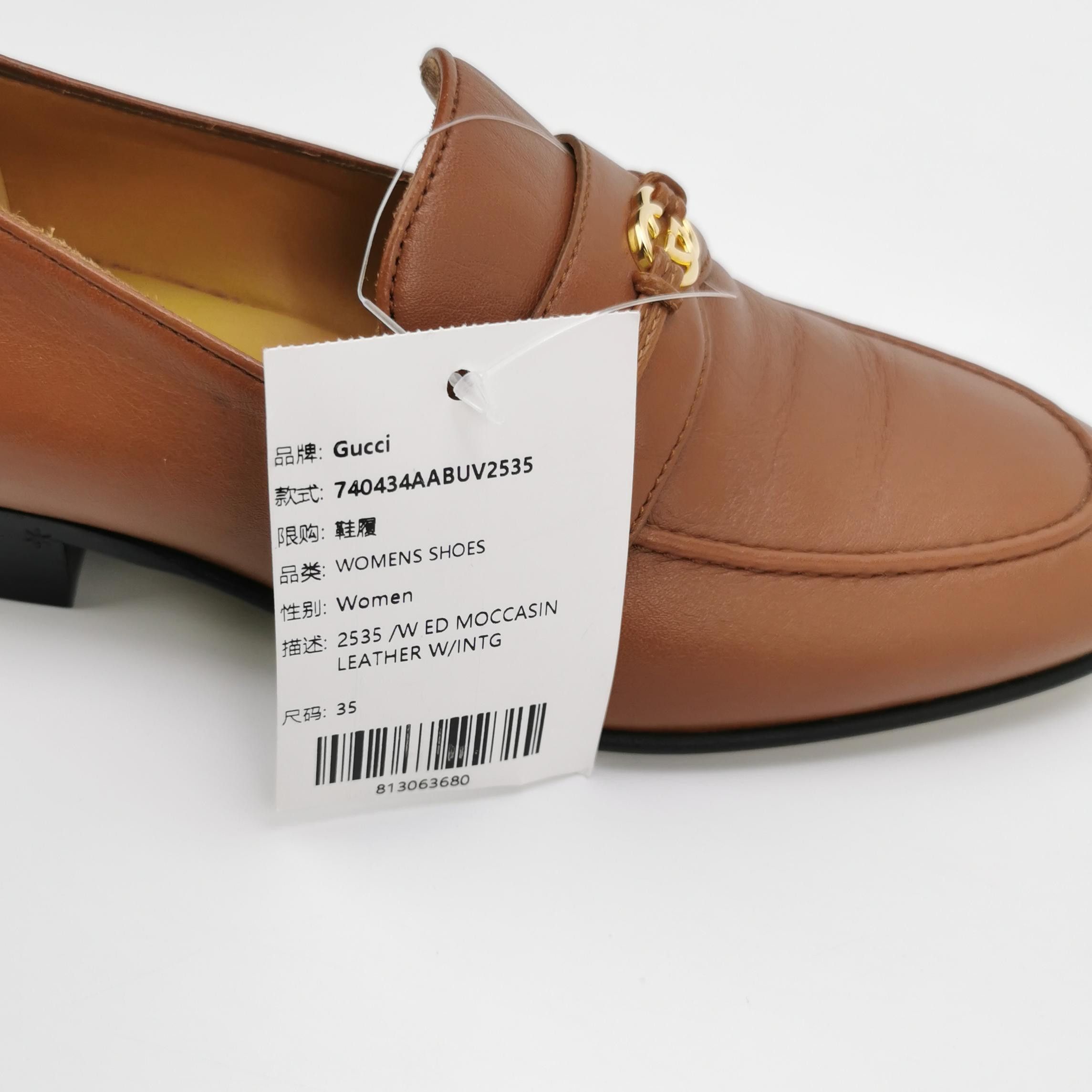 Gucci Gucci Women 5 Flats Size US 5 / IT 35 - 6 Thumbnail