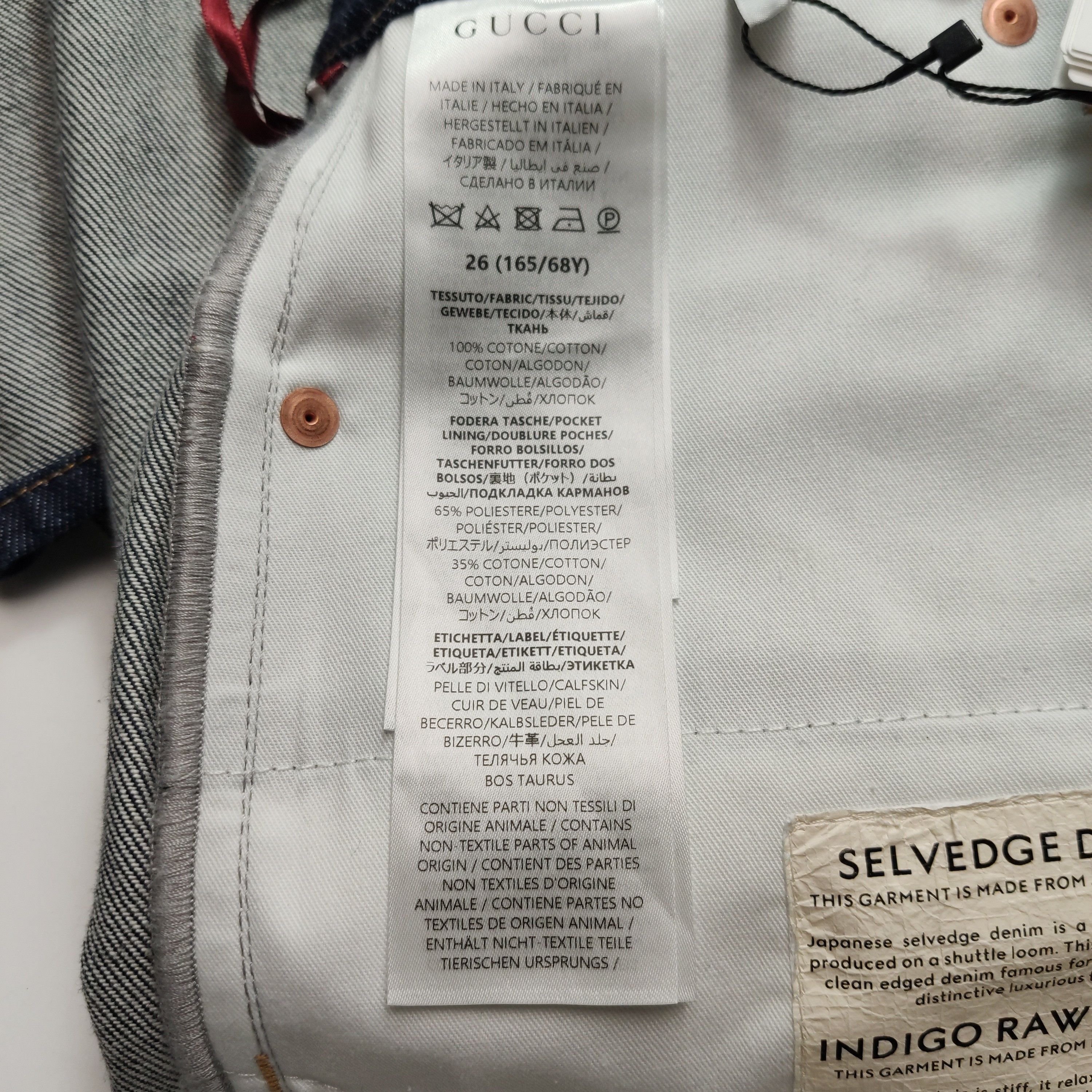 Gucci Gucci Women 26 Pants Size 26" / US 2 / IT 38 - 8 Thumbnail
