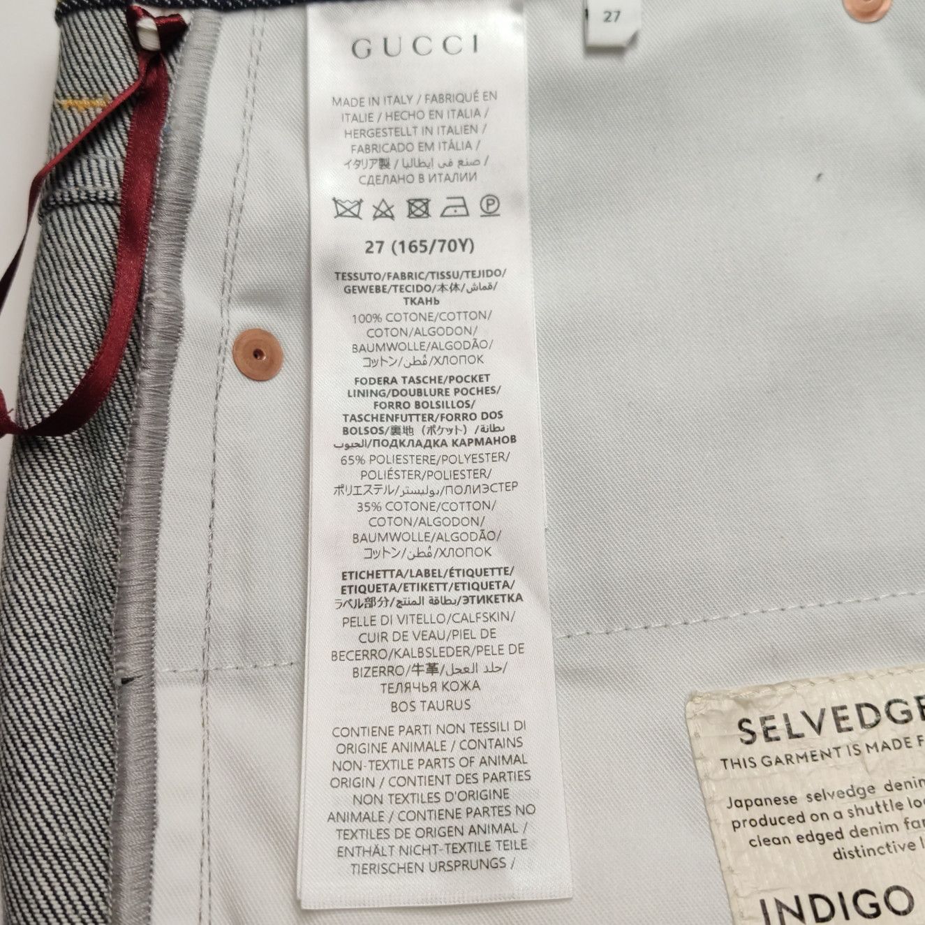 Gucci Gucci Women 26 Pants Size 26" / US 2 / IT 38 - 8 Thumbnail