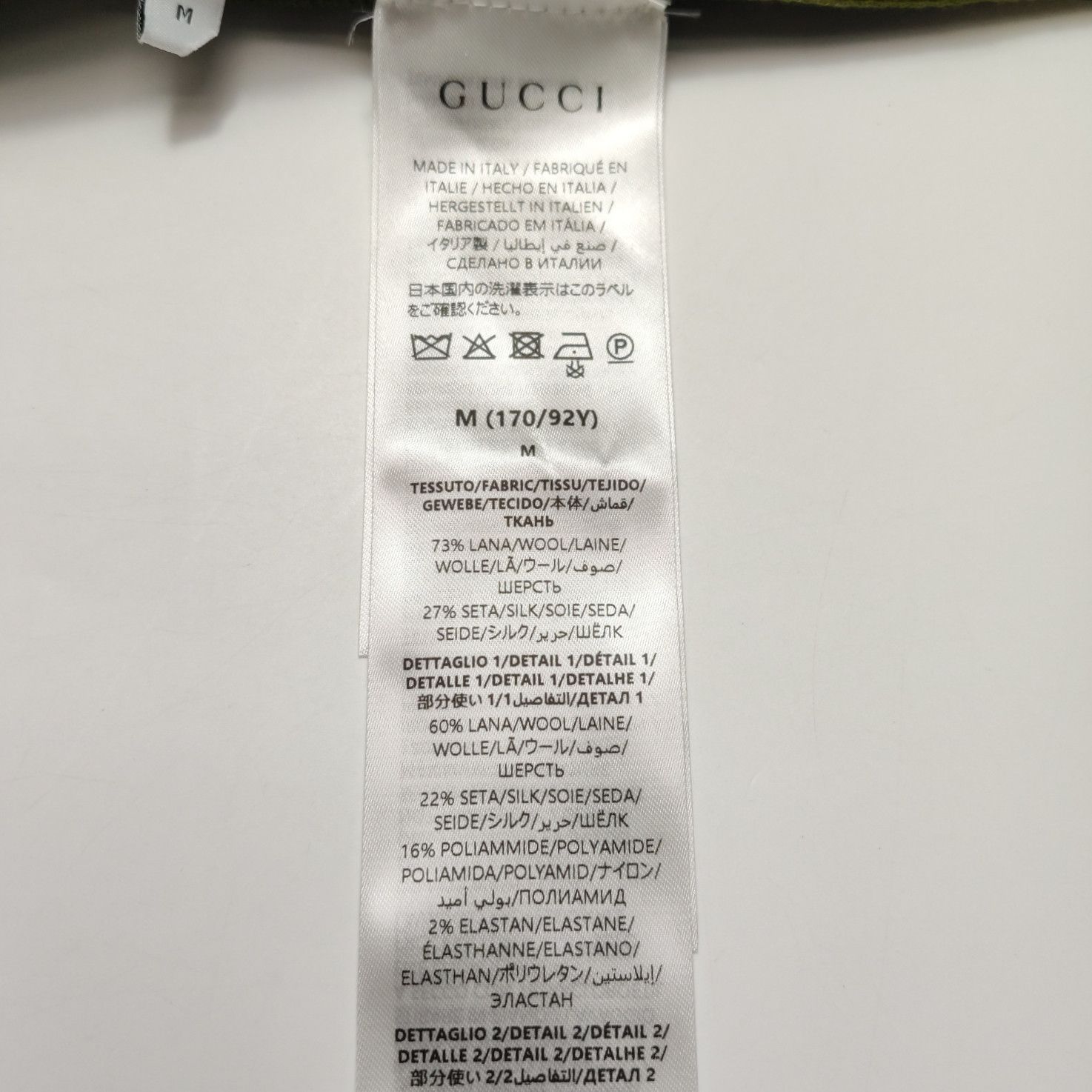 Gucci Gucci Women m Sweaters Size M / US 6-8 / IT 42-44 - 6 Thumbnail