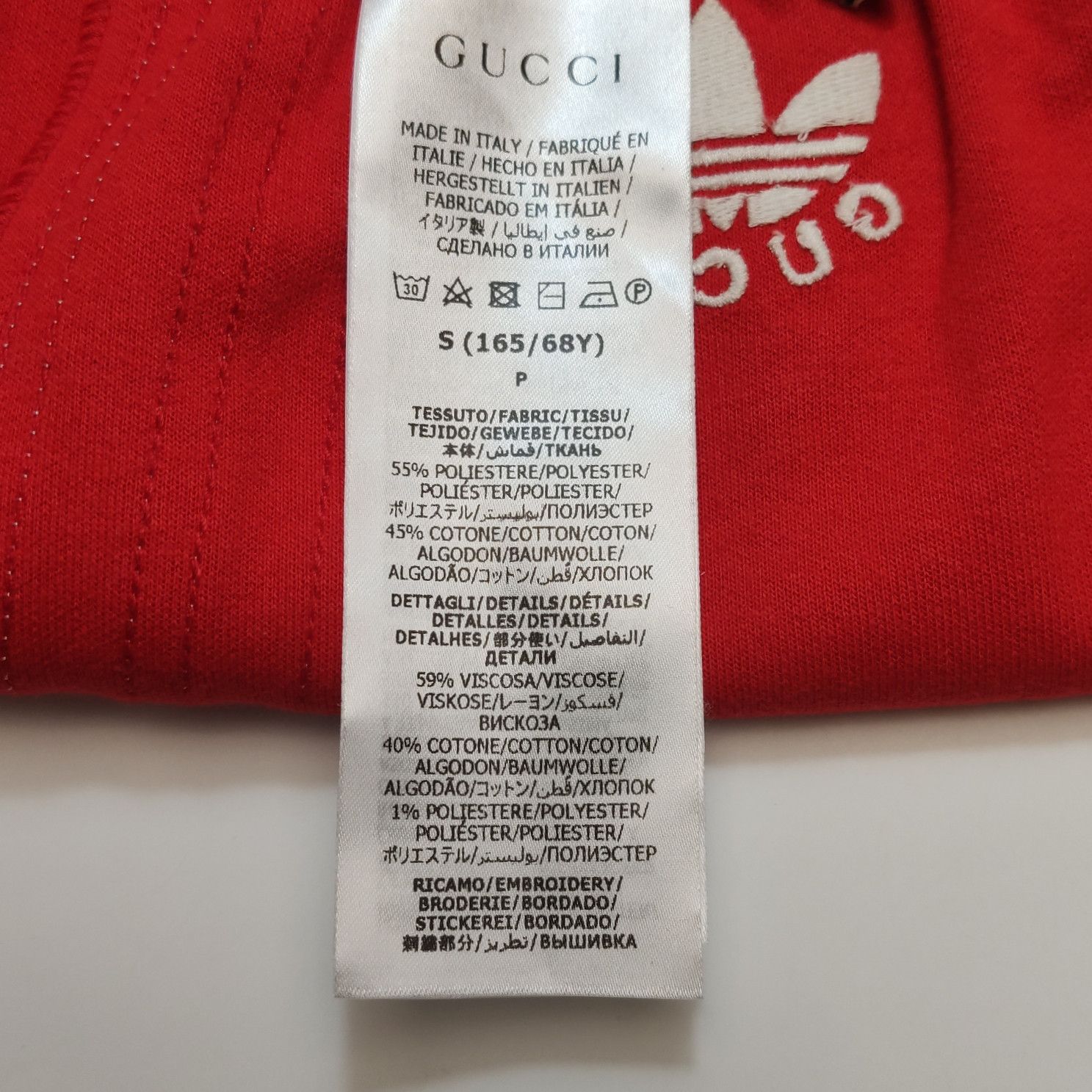 Gucci Gucci Women 26 Midi Skirts Size 26" / US 2 / IT 38 - 7 Thumbnail