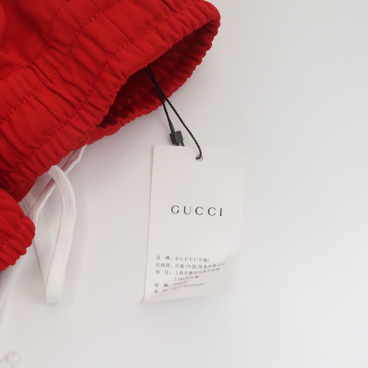 Gucci Gucci Women 26 Midi Skirts Size 26" / US 2 / IT 38 - 4 Thumbnail