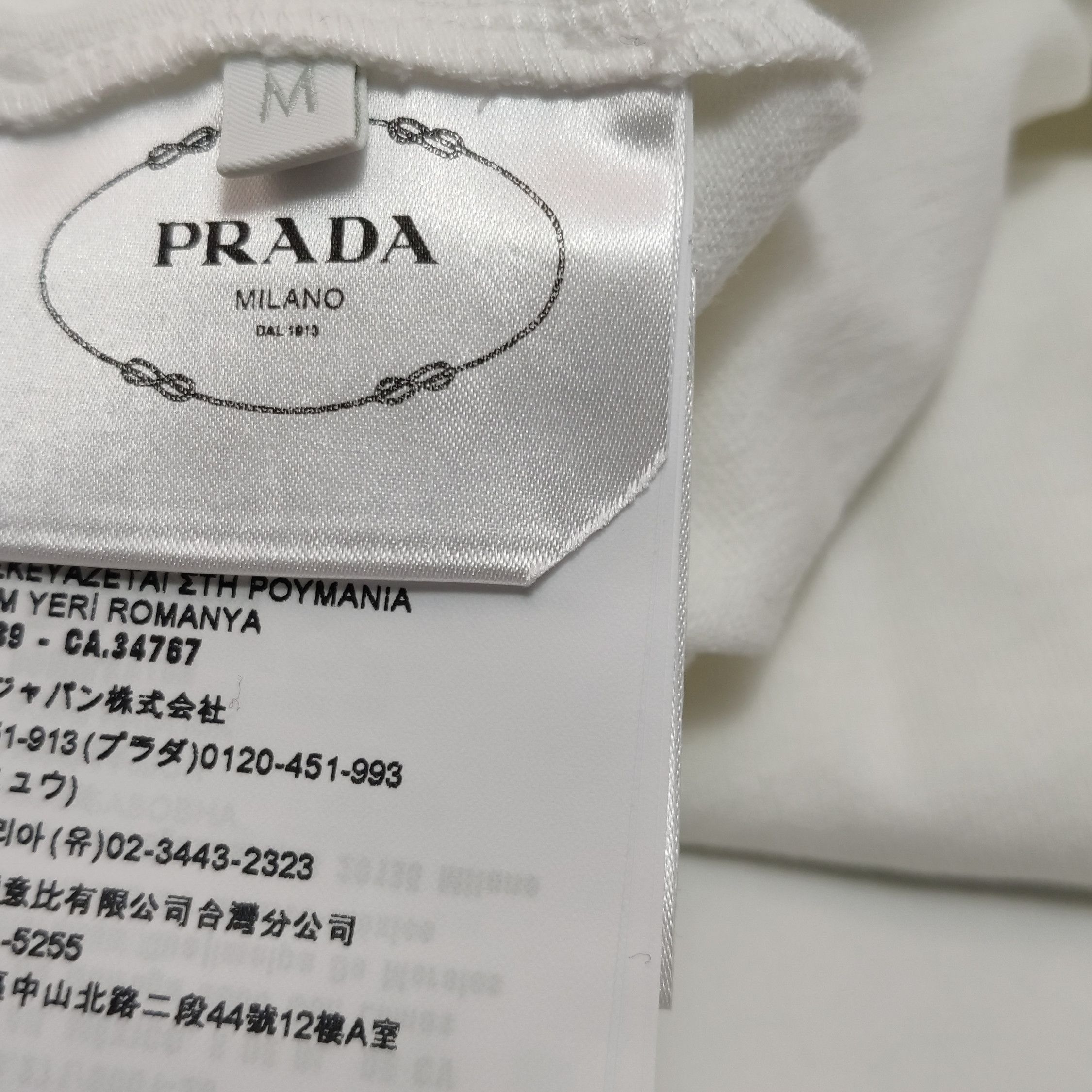 Prada Triangle Logo Short Sleeve T-Shirt Size US M / EU 48-50 / 2 - 12 Thumbnail