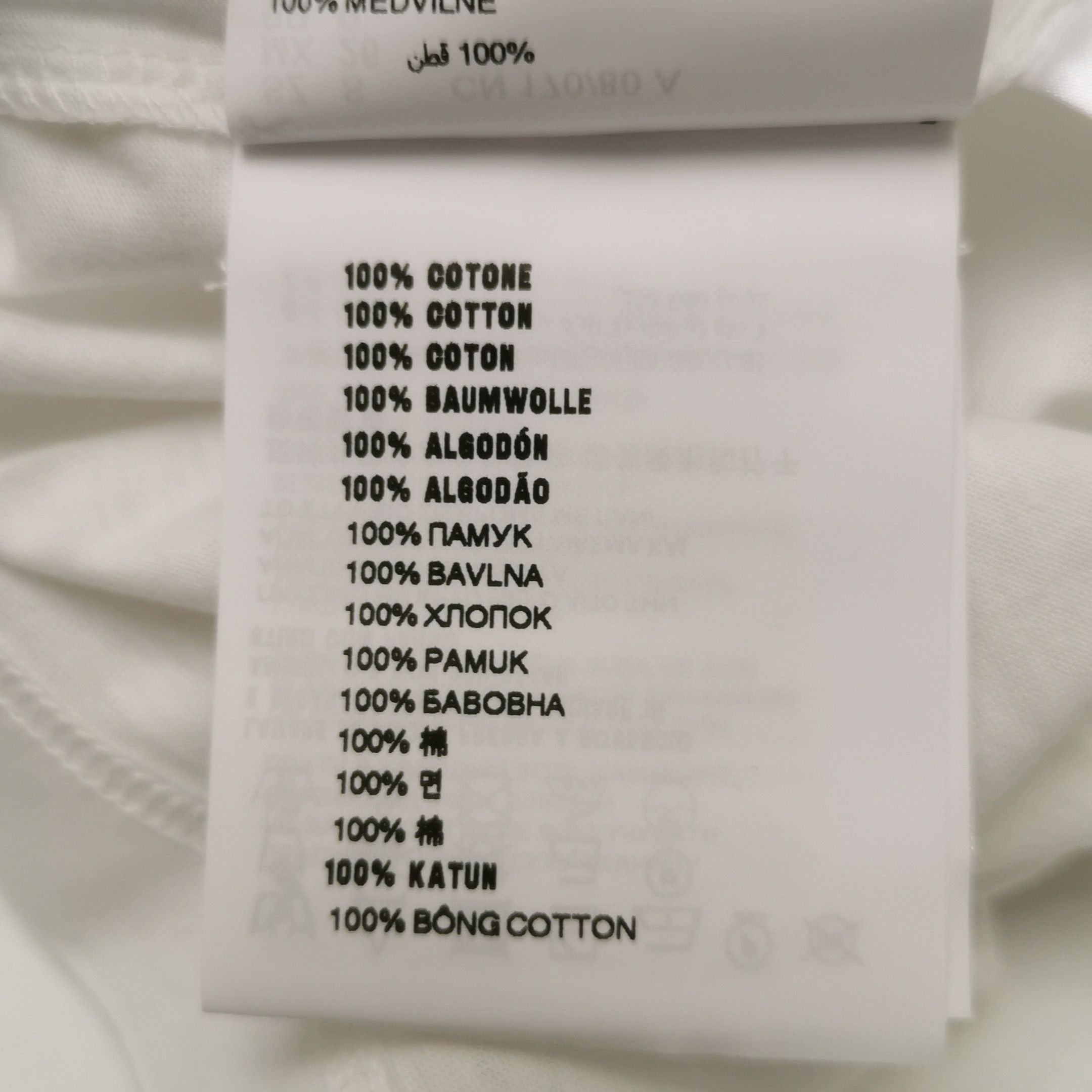 Prada Crisp White Cotton Tee in Size S Size US S / EU 44-46 / 1 - 6 Thumbnail