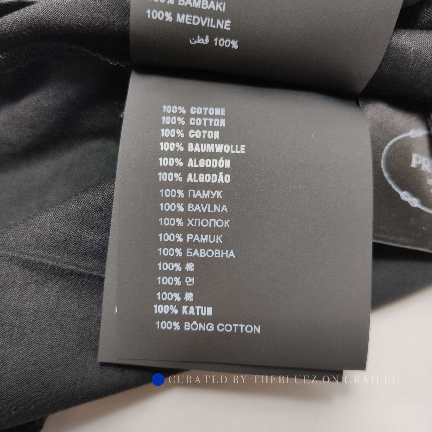 Prada Classic Black Short Sleeve T-Shirt Size US XS / EU 42 / 0 - 6 Thumbnail