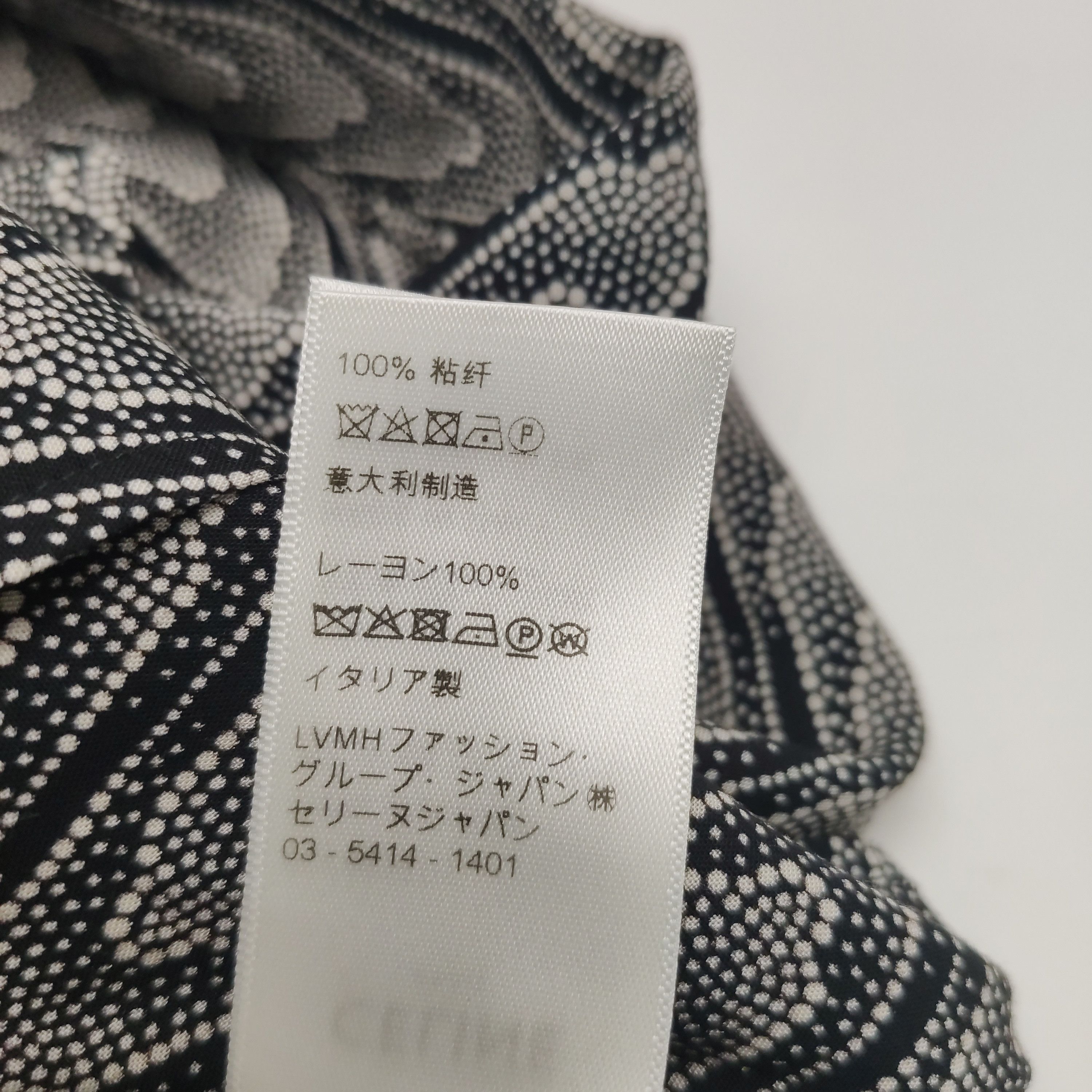 Celine Wave Print Button Up Shirt Size US M / EU 48-50 / 2 - 8 Thumbnail