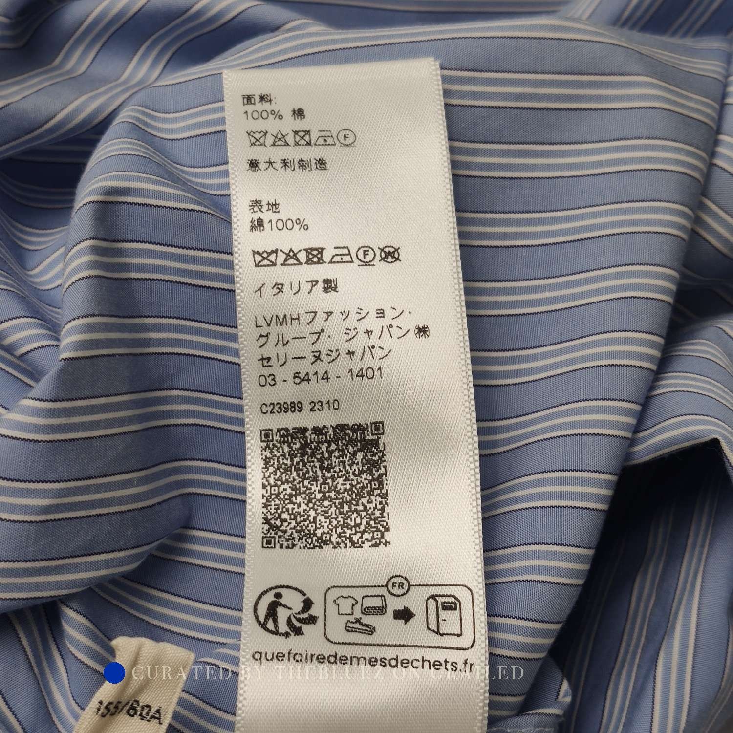 Celine Striped Blue Button-Up Shirt in Size S Size US S / EU 44-46 / 1 - 8 Thumbnail