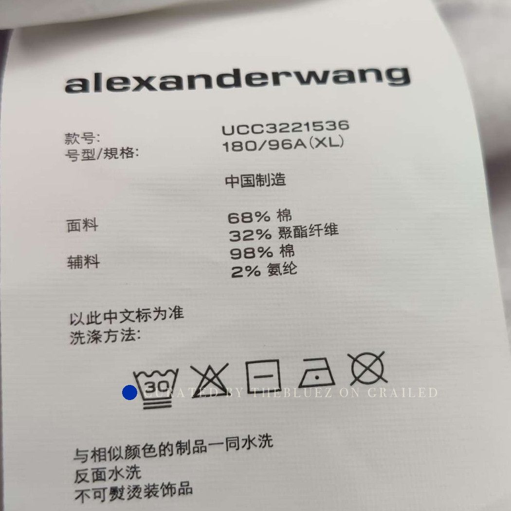Alexander Wang Minimalist Logo Crewneck Sweatshirt Size US XL / EU 56 / 4 - 7 Thumbnail