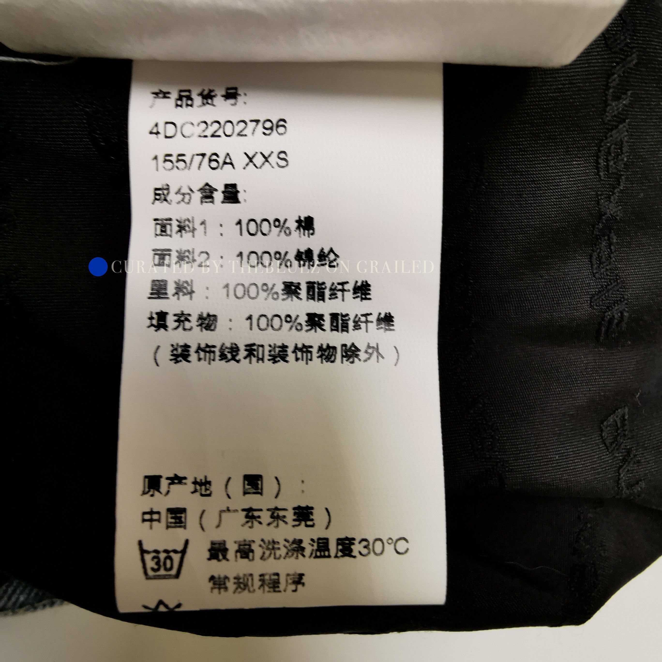 Alexander Wang Two-Tone Puffer Jacket in Multi Size US XXS / EU 40 - 8 Thumbnail