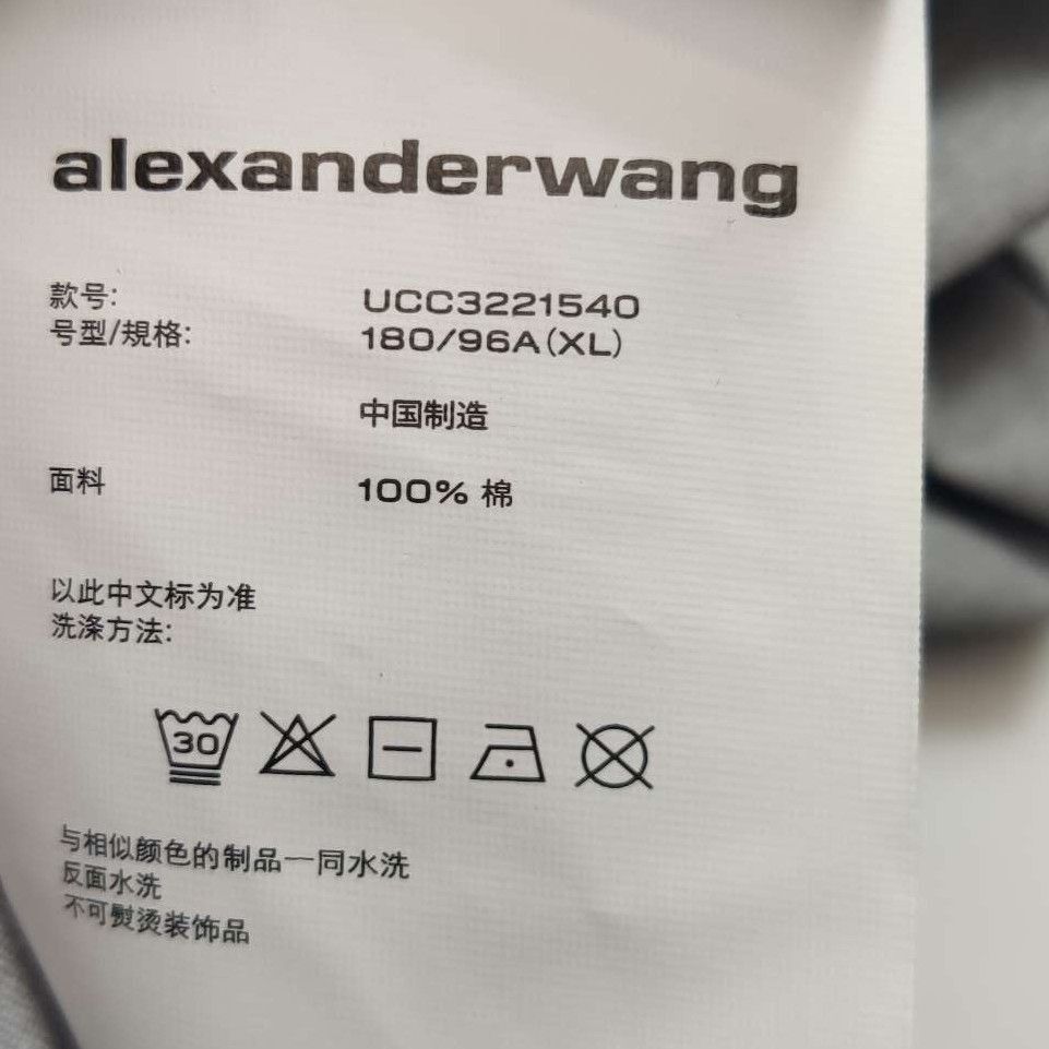 Alexander Wang Logo Long Sleeve T-Shirt in Gray Size US L / EU 52-54 / 3 - 6 Thumbnail