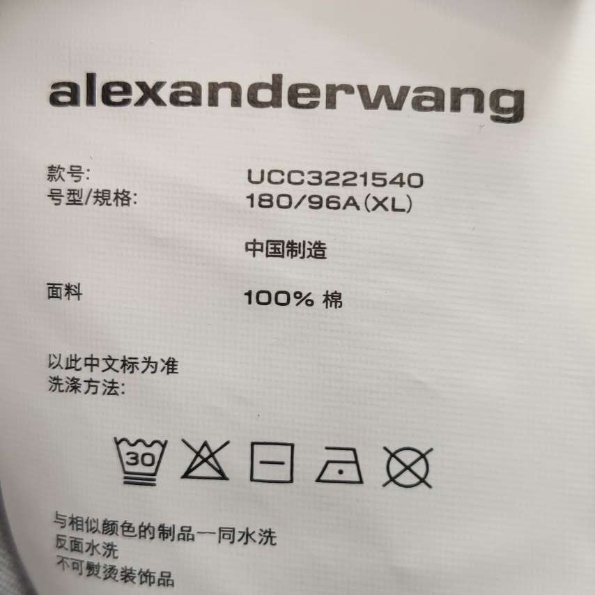 Alexander Wang Logo Long Sleeve T-Shirt in Gray Size US L / EU 52-54 / 3 - 8 Thumbnail