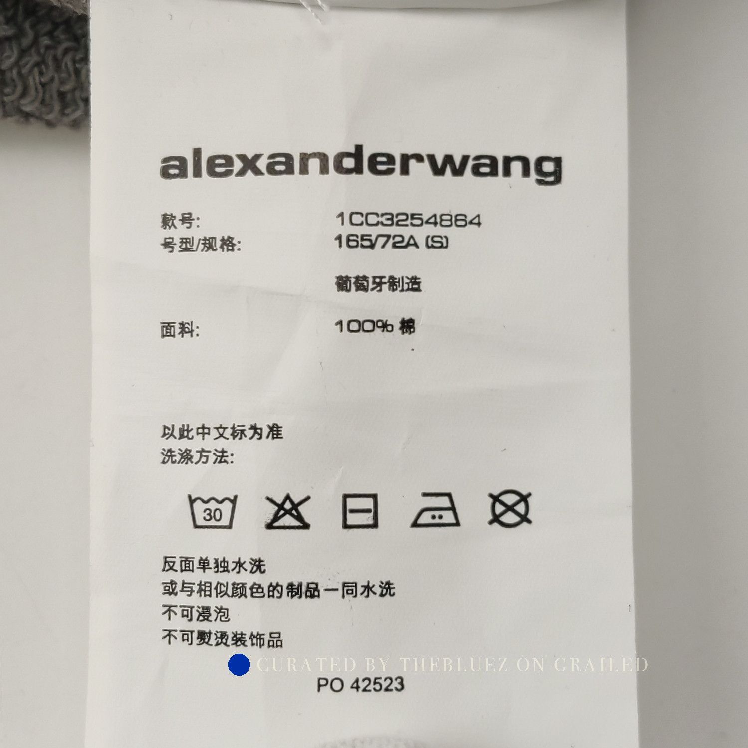 Alexander Wang Logo Gray Sweatpants in Size 30 Size US 30 / EU 46 - 8 Thumbnail