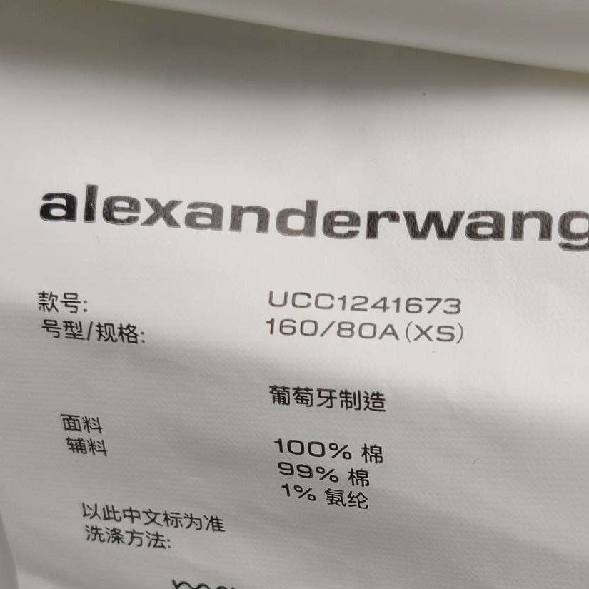 Alexander Wang Cozy Gray Hoodie with Apple Logo Size US XS / EU 42 / 0 - 6 Thumbnail