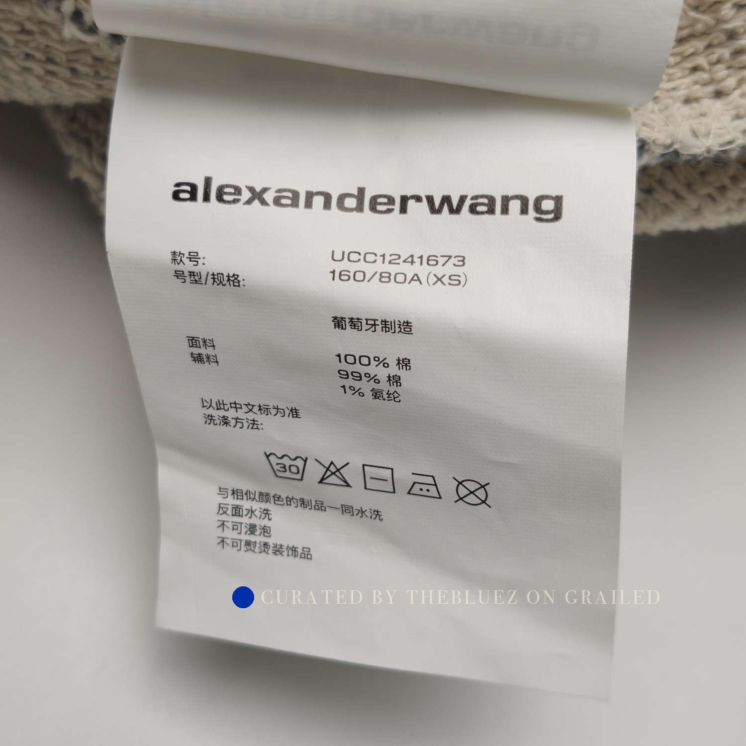 Alexander Wang Cozy Gray Hoodie with Apple Logo Size US XS / EU 42 / 0 - 8 Thumbnail