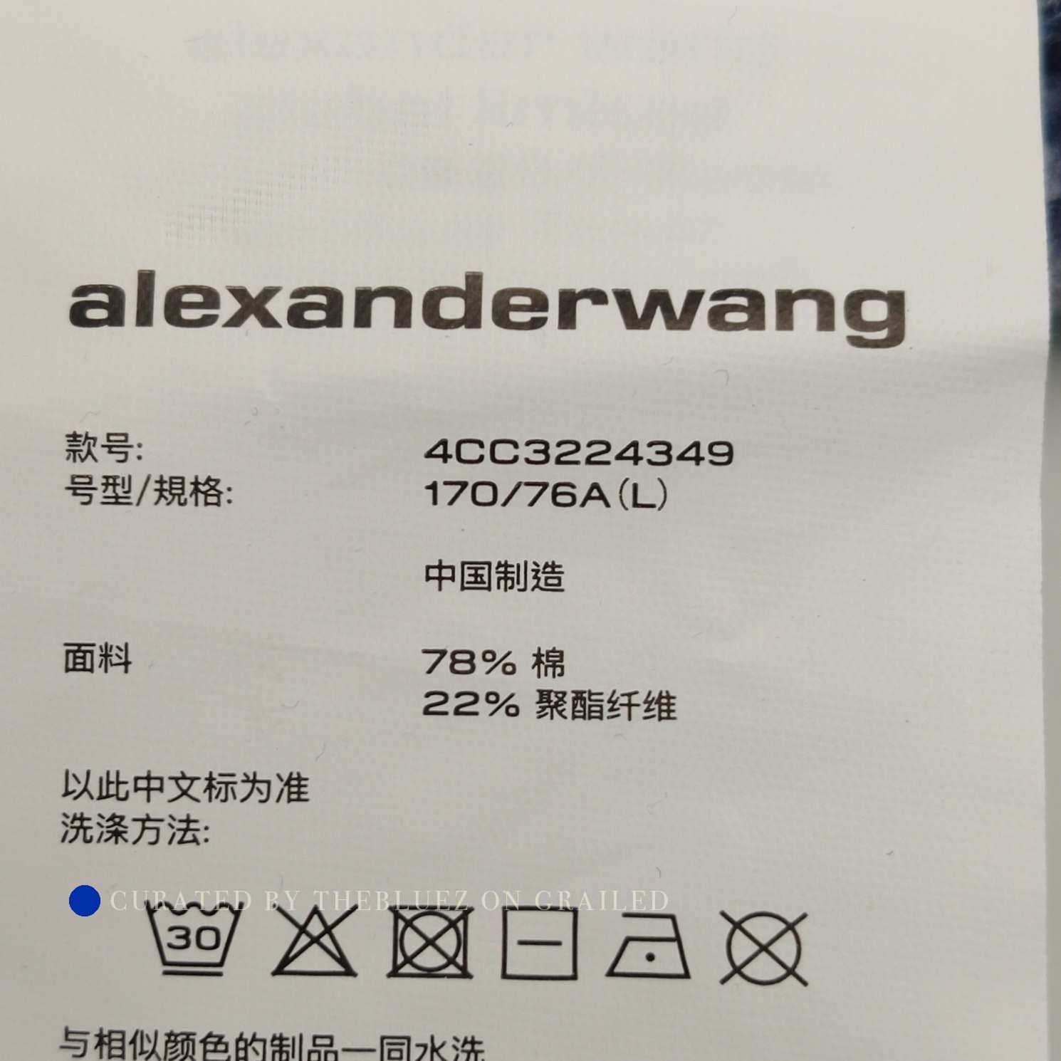 Alexander Wang Logo Blue Cotton Blend Shorts Size US 30 / EU 46 - 7 Thumbnail