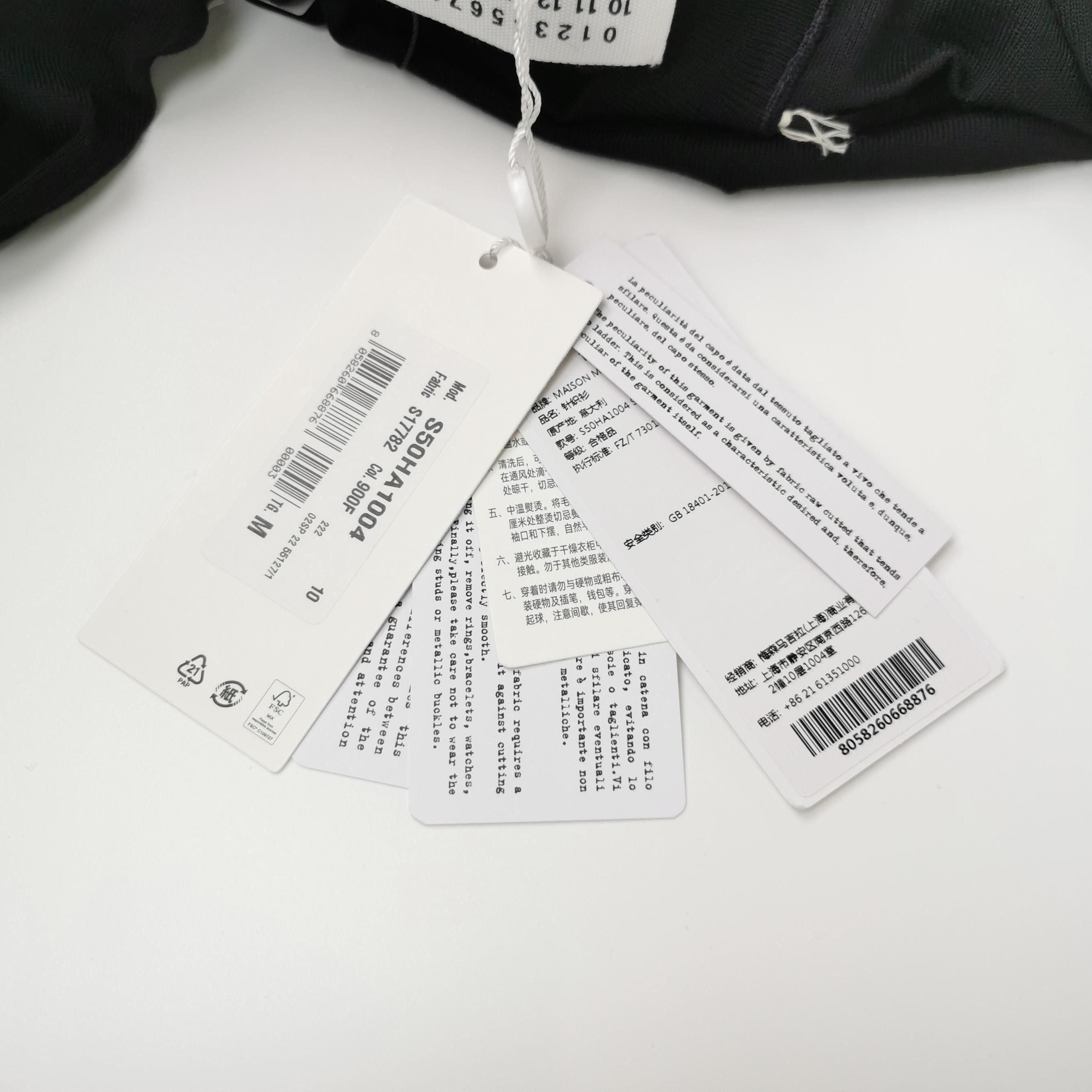 Maison Margiela Minimalist Black Wool Crewneck Sweater Size US M / EU 48-50 / 2 - 3 Thumbnail