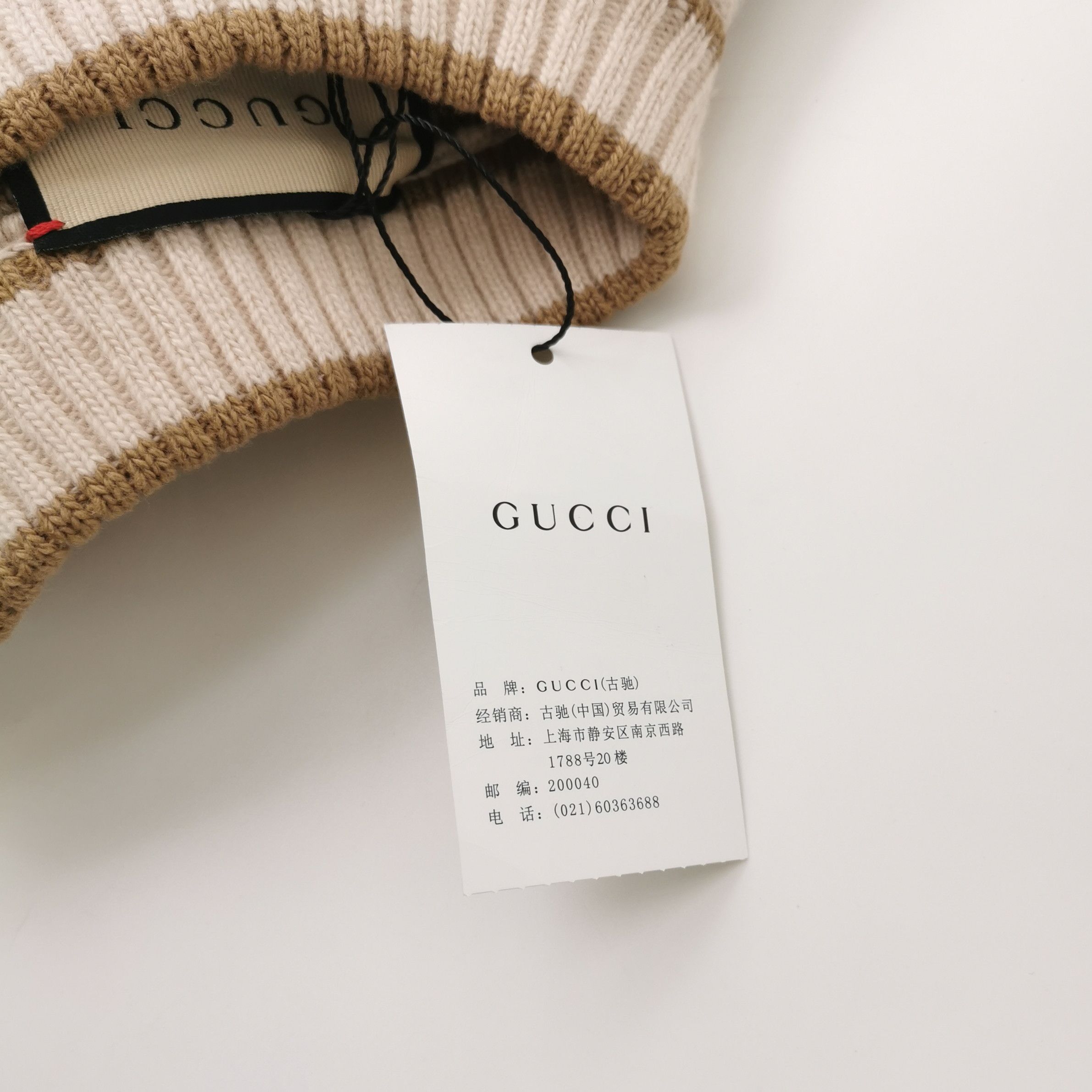 Gucci Beige Monogram Knit Sweater in Size L Size US L / EU 52-54 / 3 - 4 Thumbnail