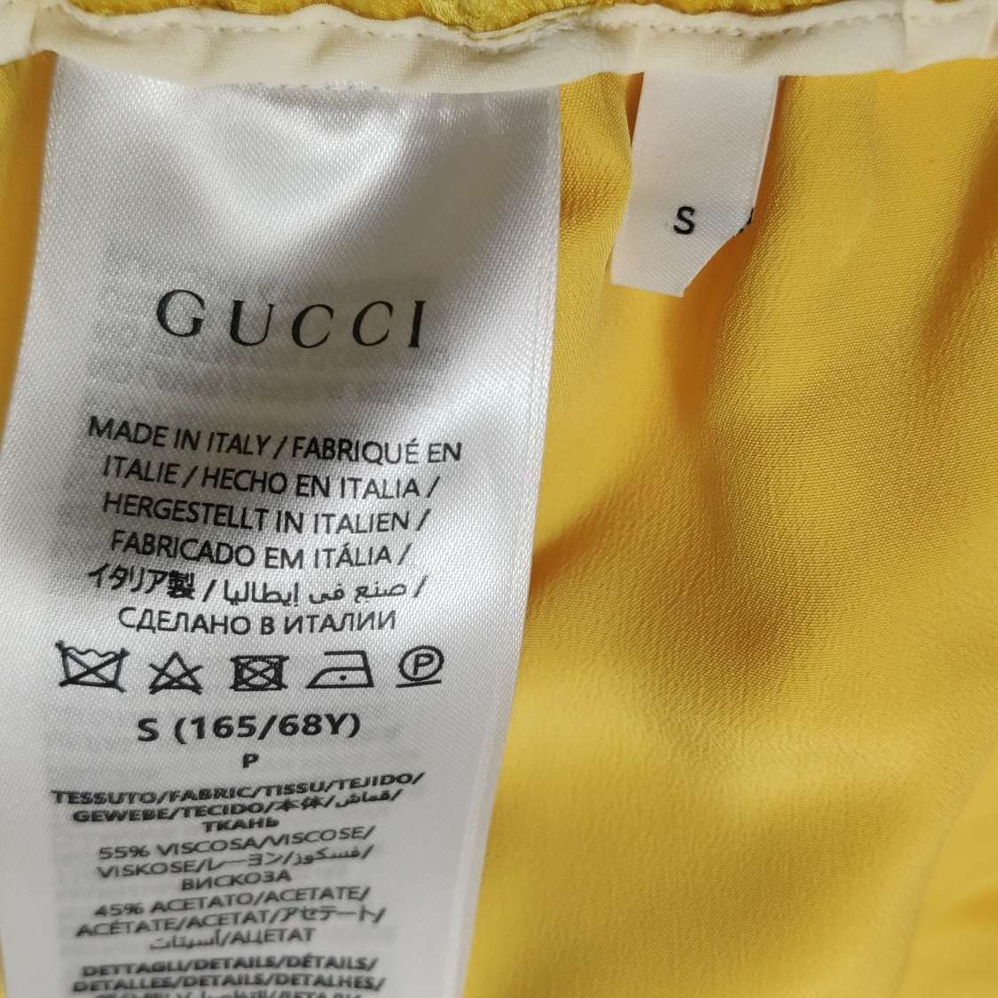 Gucci Yellow GG Monogram Sweatpants, Size 30 Size US 30 / EU 46 - 7 Thumbnail