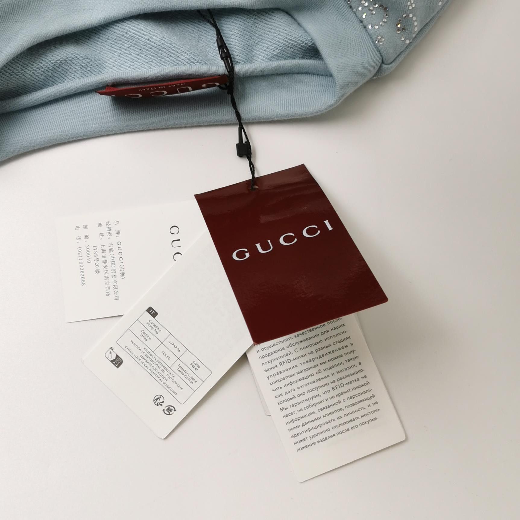 Gucci Rhinestone Monogram Oversized Hoodie Size US L / EU 52-54 / 3 - 4 Thumbnail