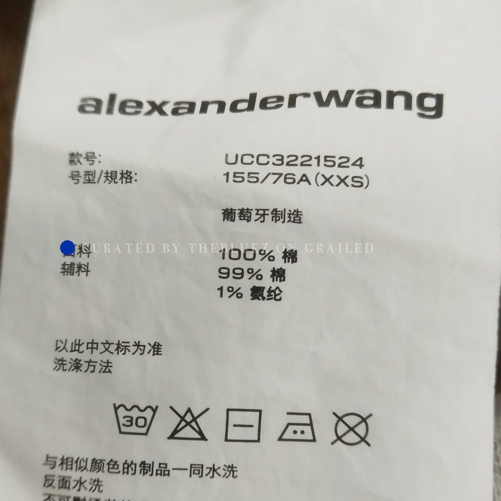 Alexander Wang Colorblock Hoodie in Multi Size US XXS / EU 40 - 8 Thumbnail