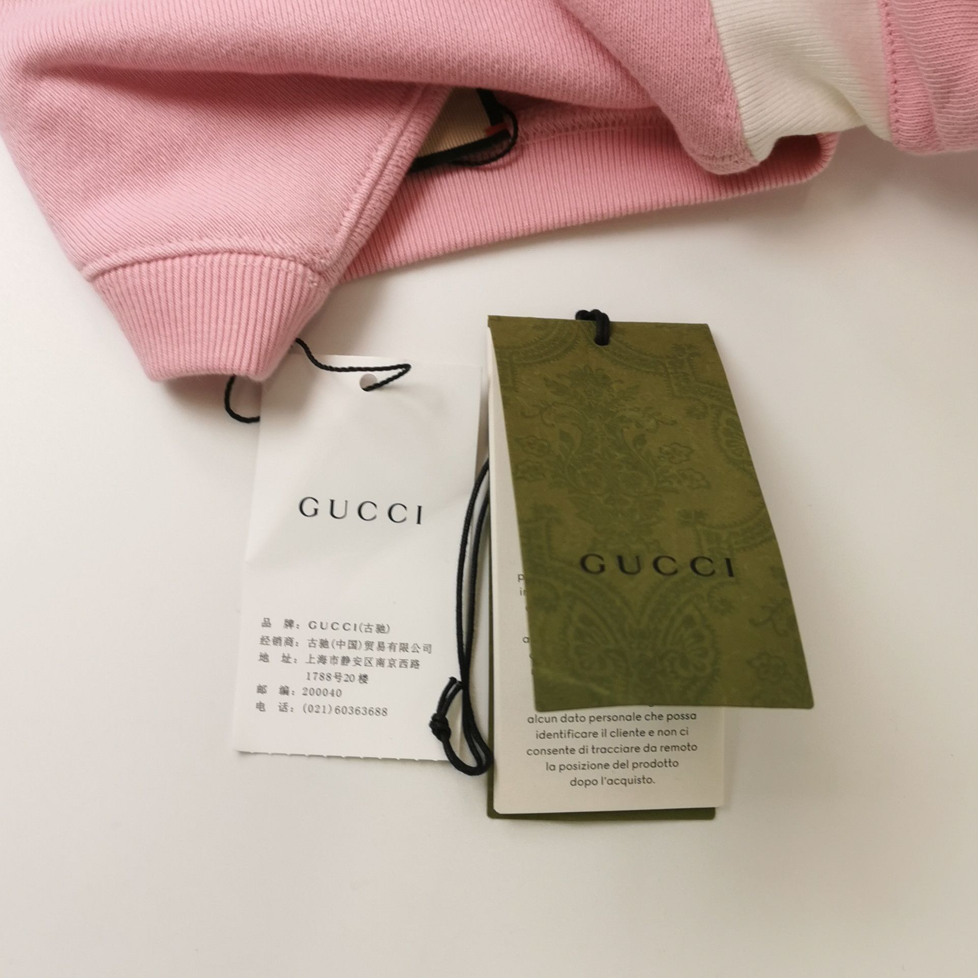 Gucci Pink Logo Sweatshirt Size L Size US L / EU 52-54 / 3 - 5 Thumbnail