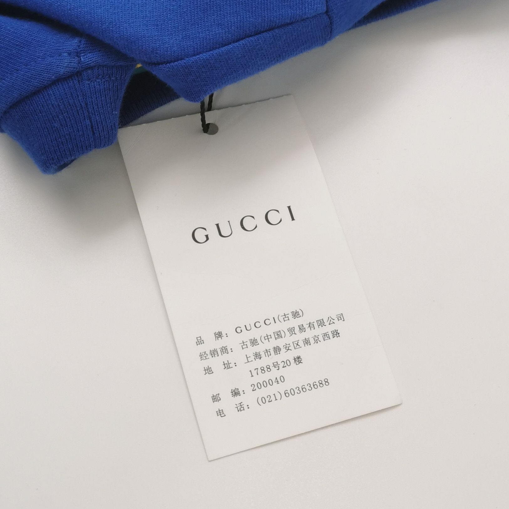 Gucci Stylish Blue Logo Graphic T-Shirt Size US XS / EU 42 / 0 - 4 Thumbnail