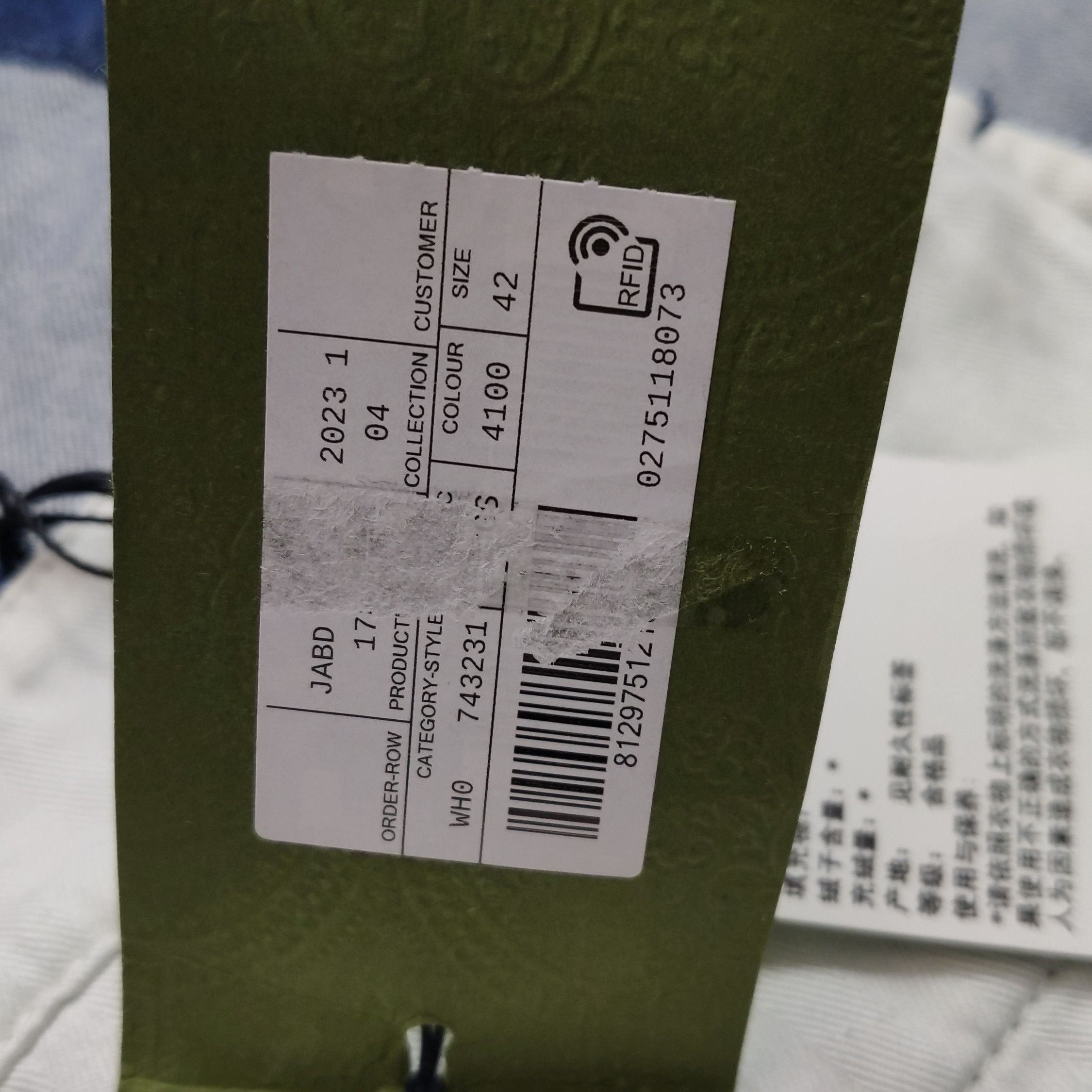 Gucci Logo Patch Denim Shorts in Blue Size US 26 / EU 42 - 10 Thumbnail