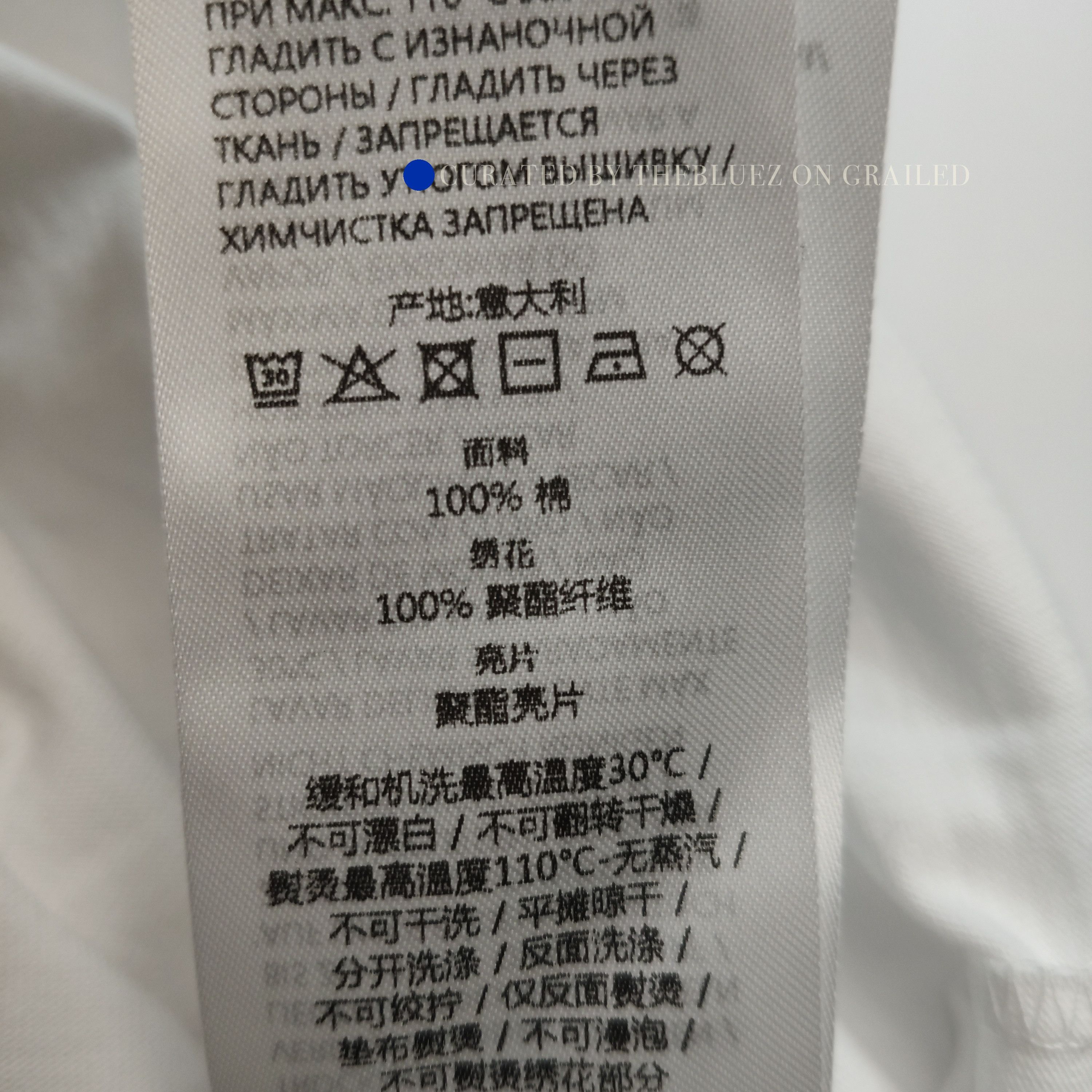 Gucci Embroidered Snake Ringer Tee in White Size US S / EU 44-46 / 1 - 8 Thumbnail