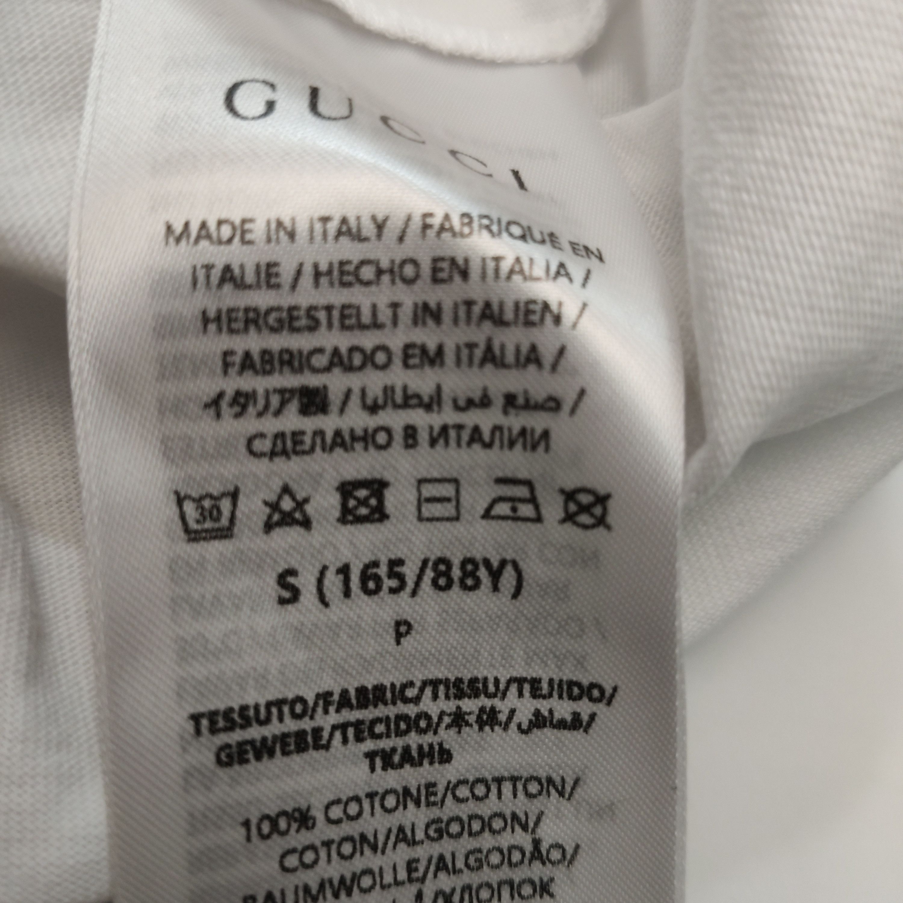 Gucci Embroidered Snake Ringer Tee in White Size US S / EU 44-46 / 1 - 7 Thumbnail