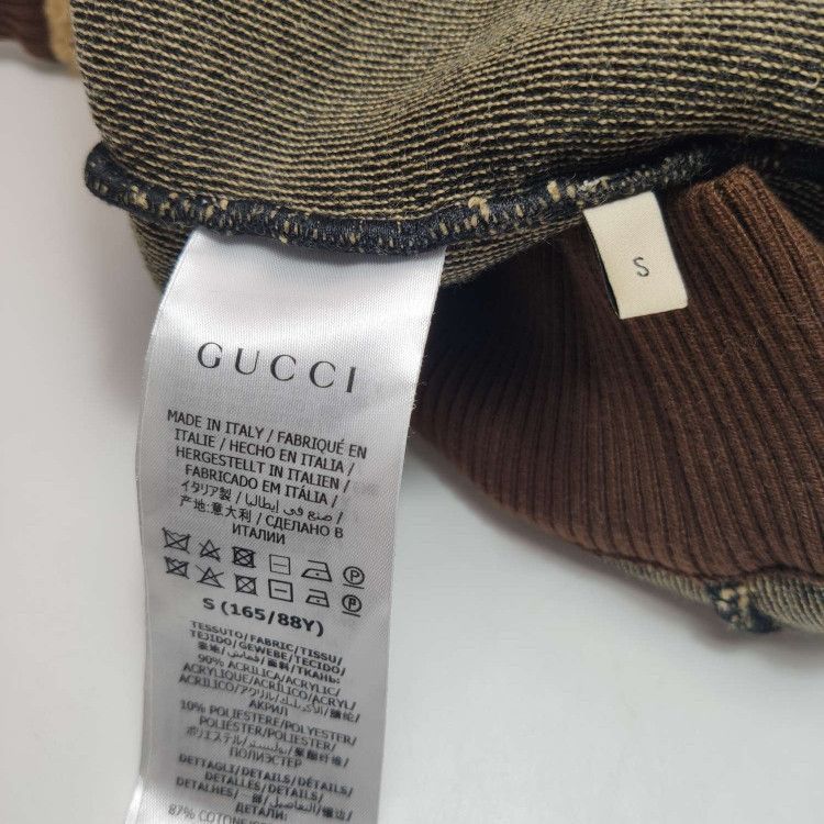 Gucci Cozy Brown Fleece Crewneck Sweatshirt Size US S / EU 44-46 / 1 - 6 Thumbnail