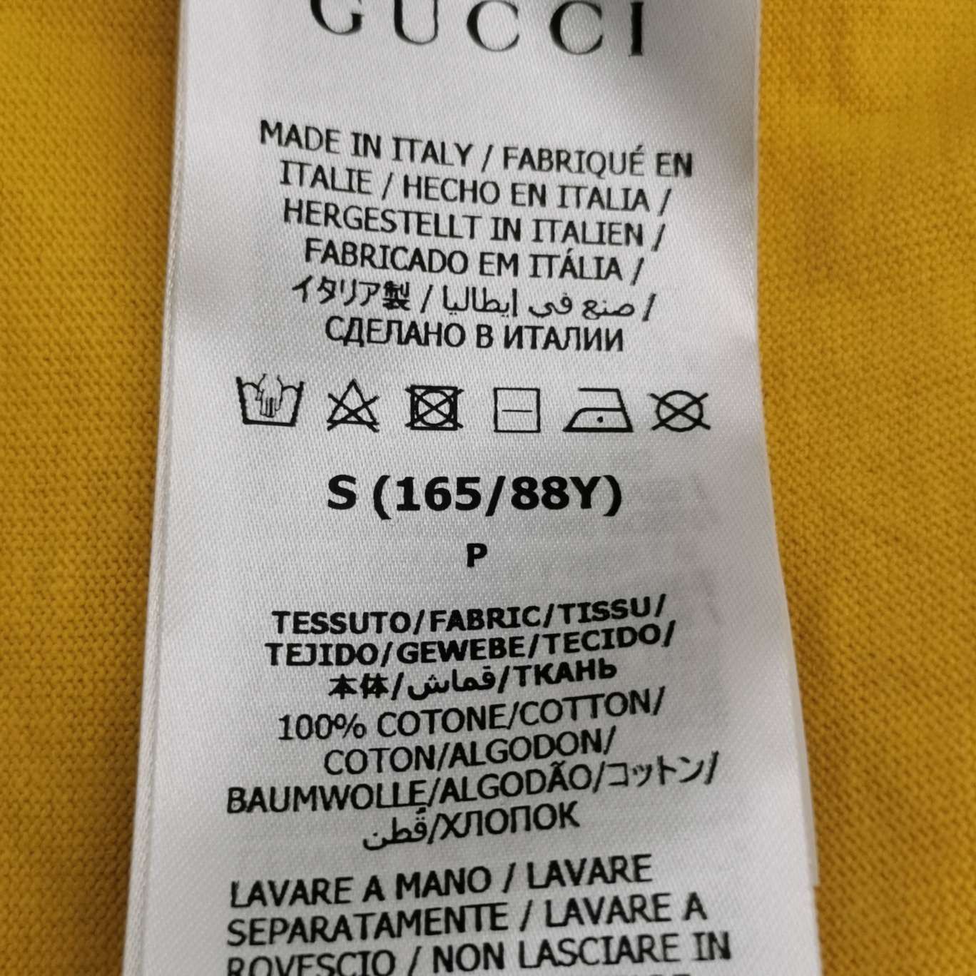 Gucci L'Aveugle Par Amour Tee in Yellow Size US S / EU 44-46 / 1 - 7 Thumbnail
