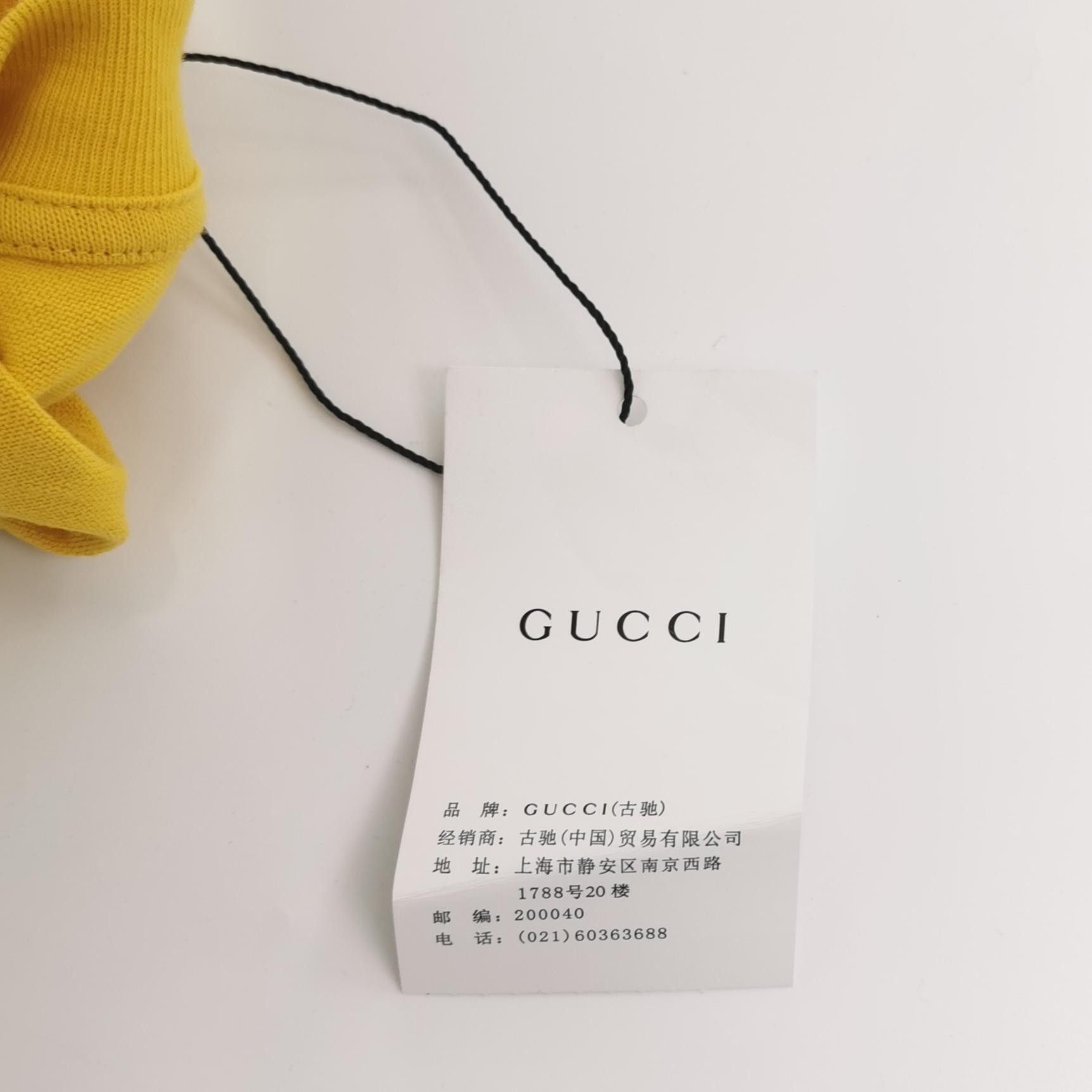 Gucci L'Aveugle Par Amour Tee in Yellow Size US S / EU 44-46 / 1 - 4 Thumbnail