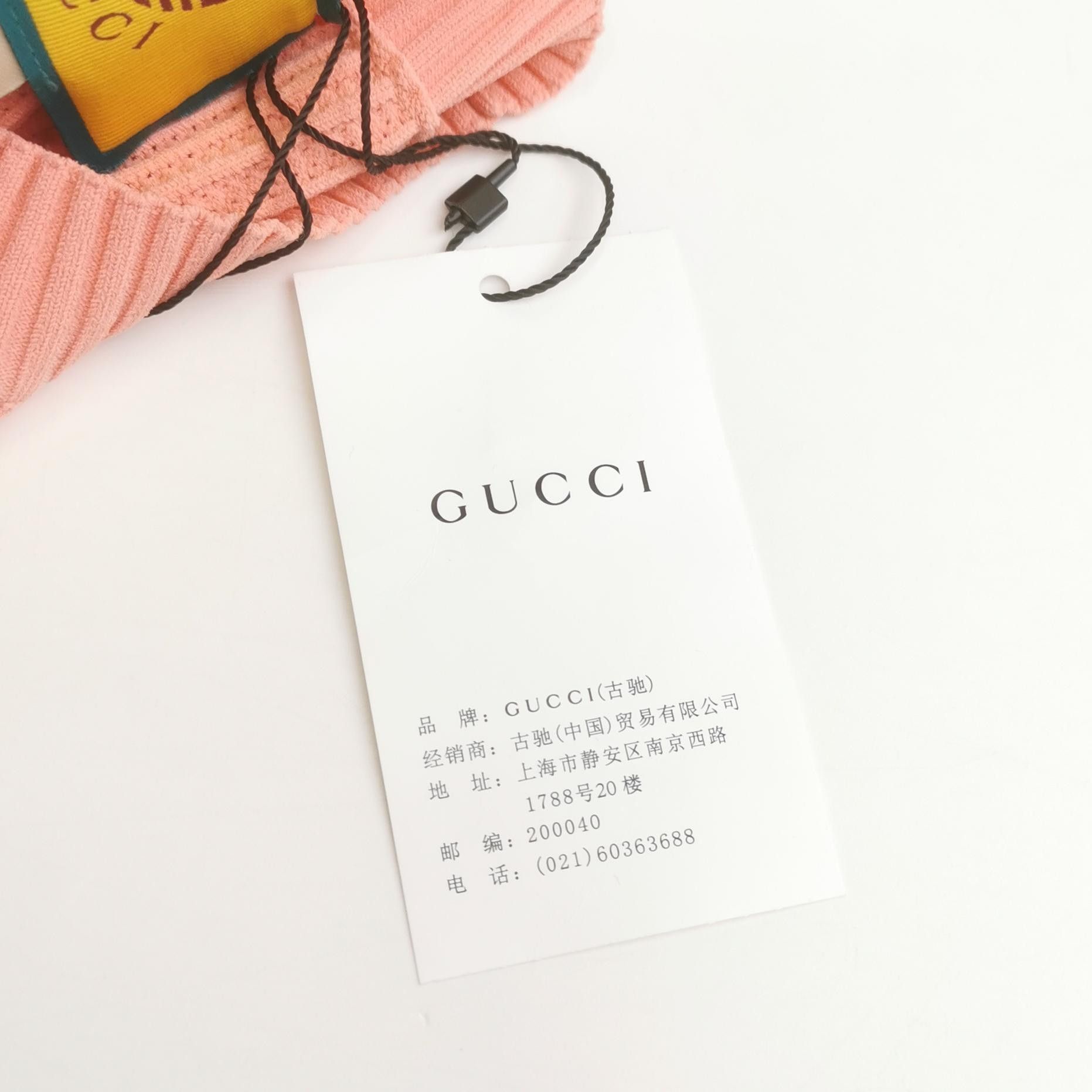 Gucci Stylish Pink Logo Knit Sweater Size US S / EU 44-46 / 1 - 4 Thumbnail