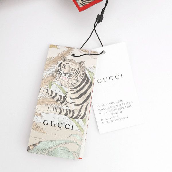 Gucci Pink Tiger Print Hoodie in Size M Size US M / EU 48-50 / 2 - 5 Thumbnail