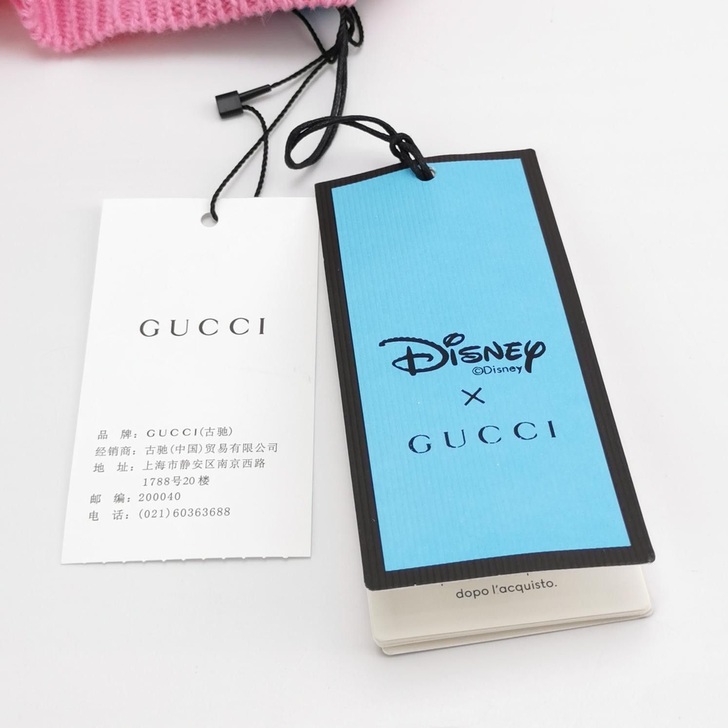 Gucci Graphic Donald Duck Knit Sweater Size US S / EU 44-46 / 1 - 6 Thumbnail