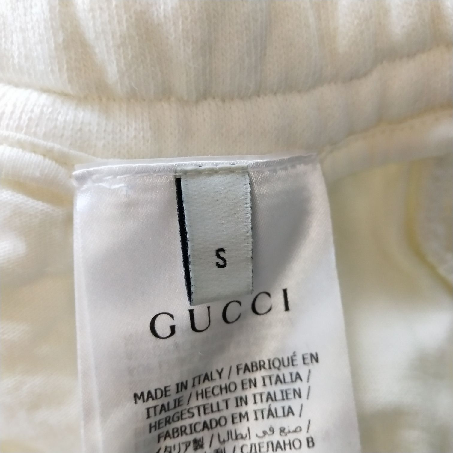 Gucci Classic Logo Print White Sweatpants Size US 30 / EU 46 - 6 Thumbnail