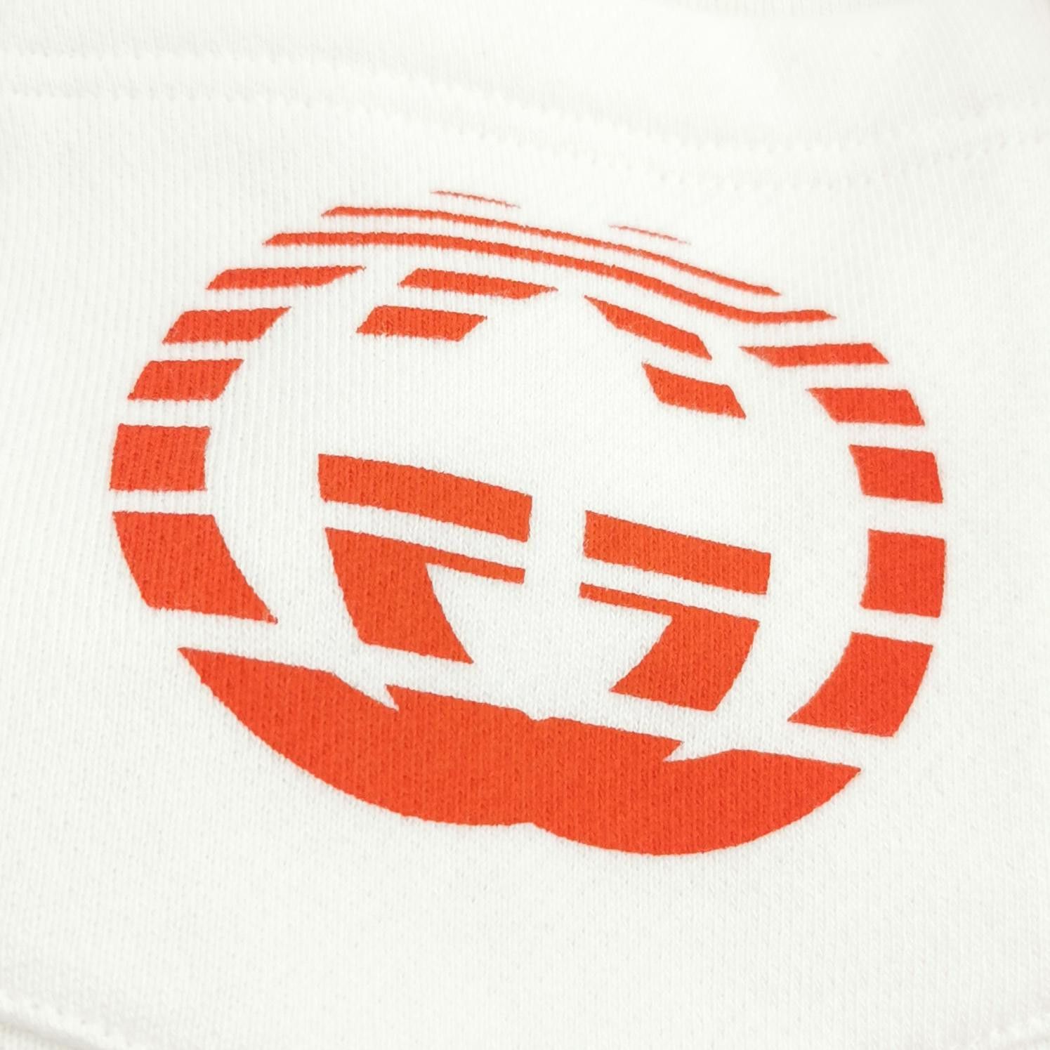 Gucci Logo Print White Sweatpants Joggers Size US 30 / EU 46 - 4 Thumbnail