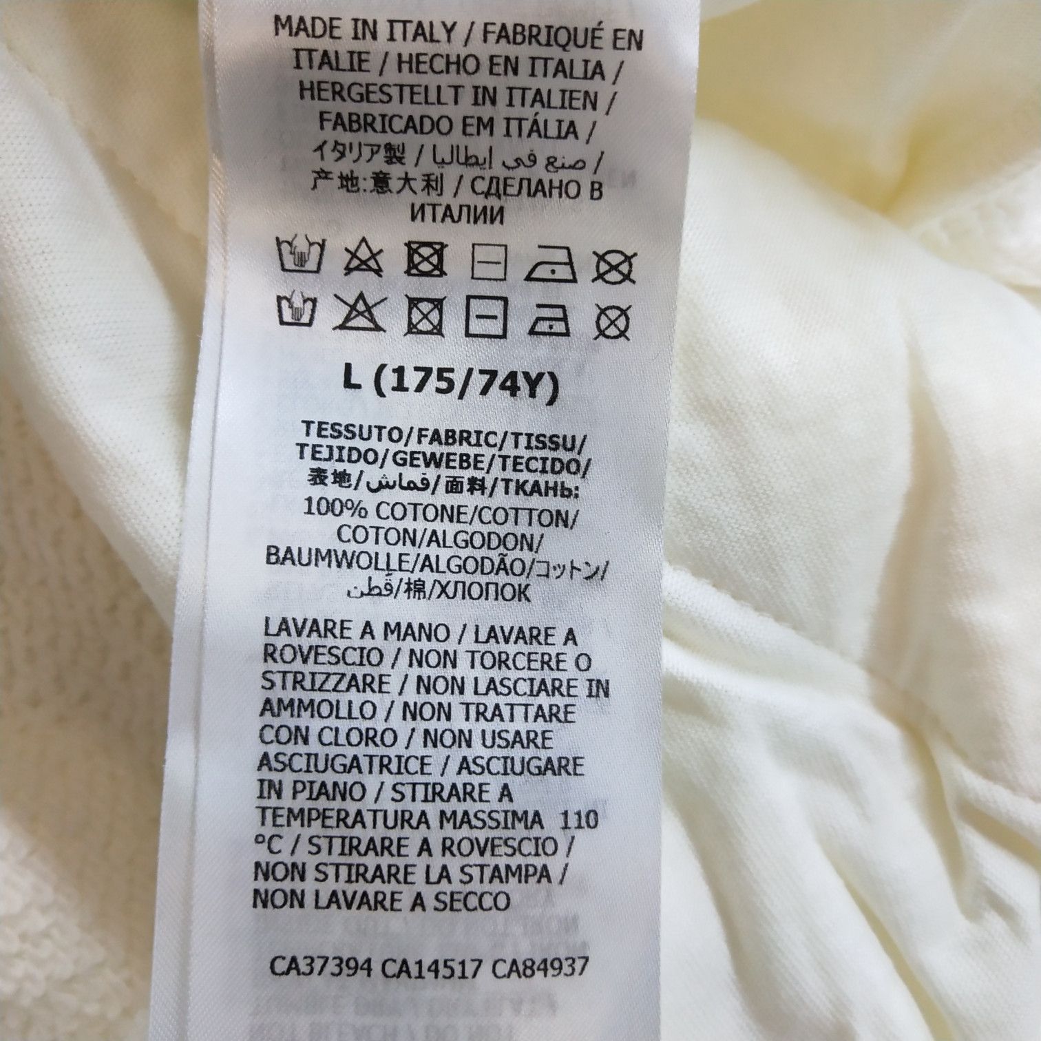 Gucci White Logo Sweatpants in Size 34 Size US 34 / EU 50 - 8 Thumbnail