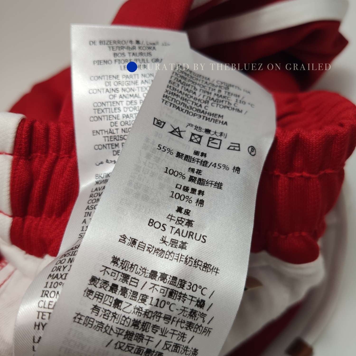 Gucci Red Striped Sweatpants in Size 36 Size US 36 / EU 52 - 7 Thumbnail