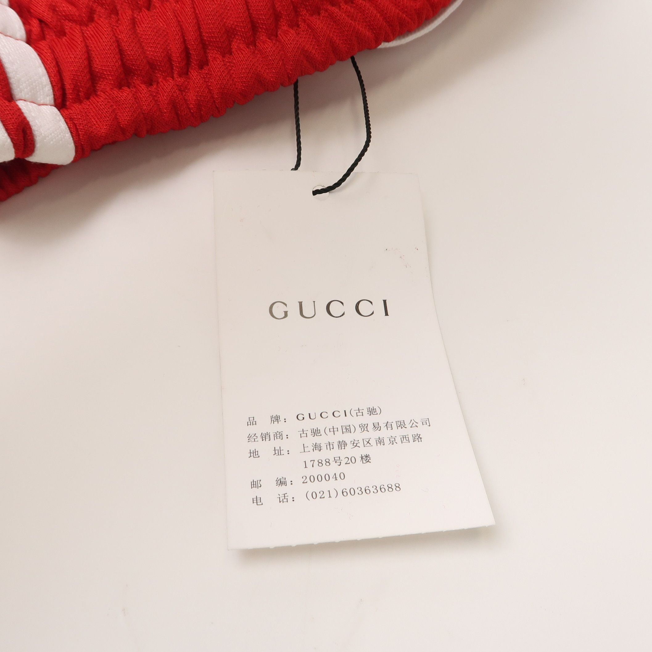 Gucci Red Logo Joggers Size 28 Size US 28 / EU 44 - 5 Thumbnail