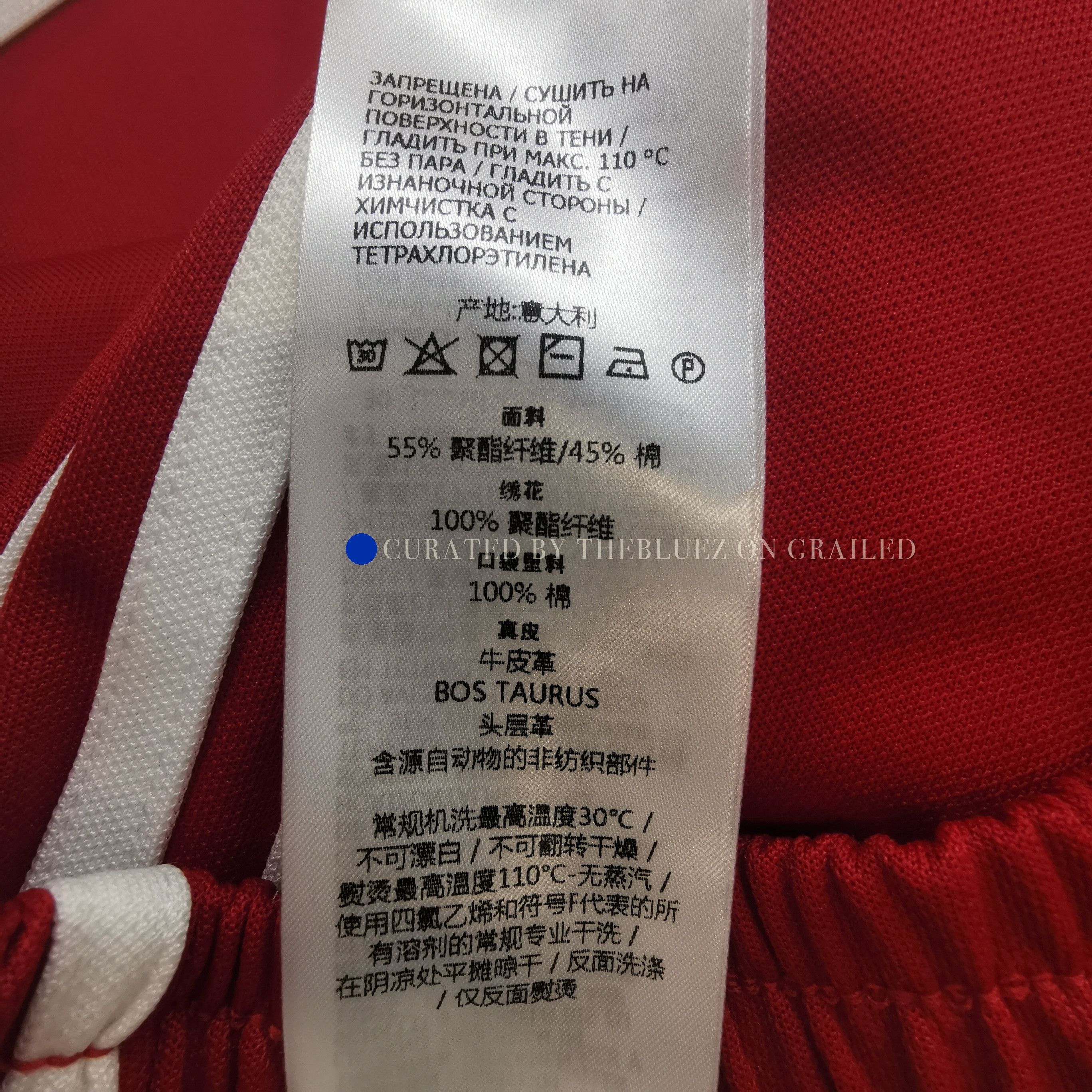 Gucci Red Logo Joggers Size 28 Size US 28 / EU 44 - 10 Thumbnail