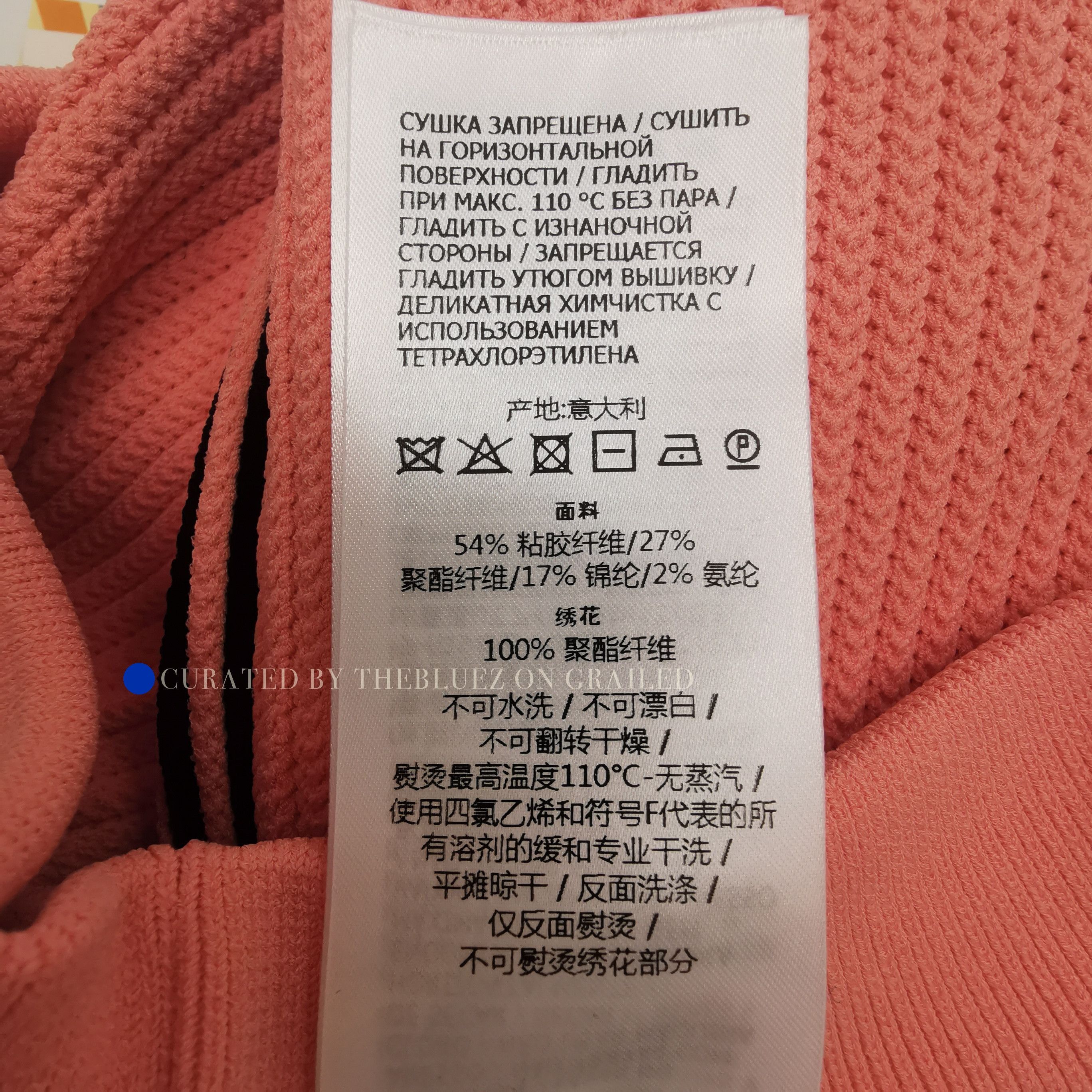 Gucci Logo Knit Shorts in Soft Pink Size US 32 / EU 48 - 9 Thumbnail
