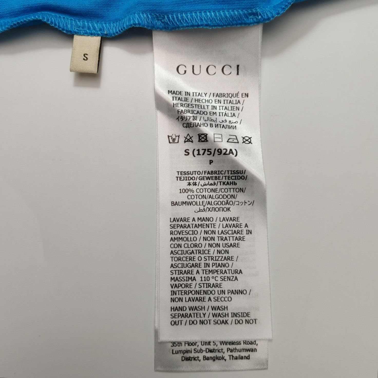 Gucci Logo Print T-Shirt in Blue Size US S / EU 44-46 / 1 - 6 Thumbnail