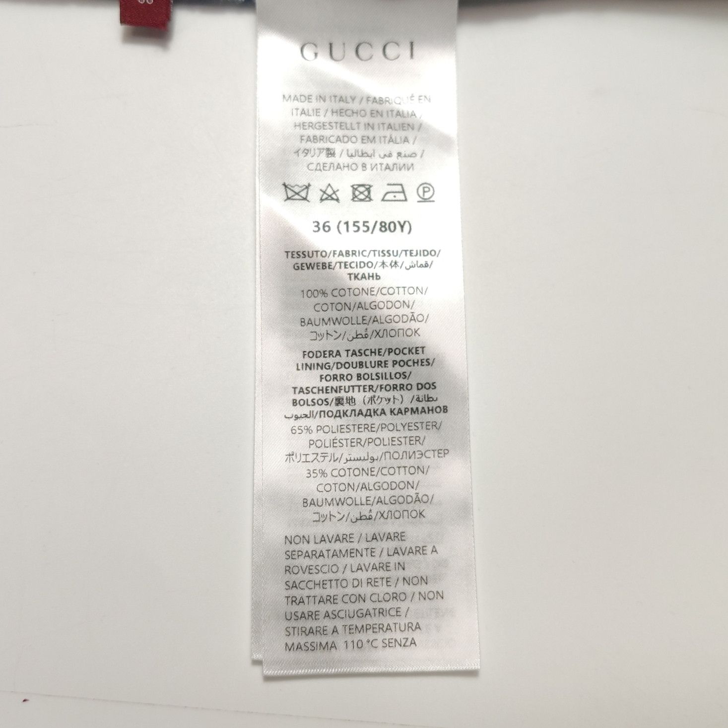 Gucci Gucci Women it_36 Button Ups Size XS / US 0-2 / IT 36-38 - 7 Thumbnail