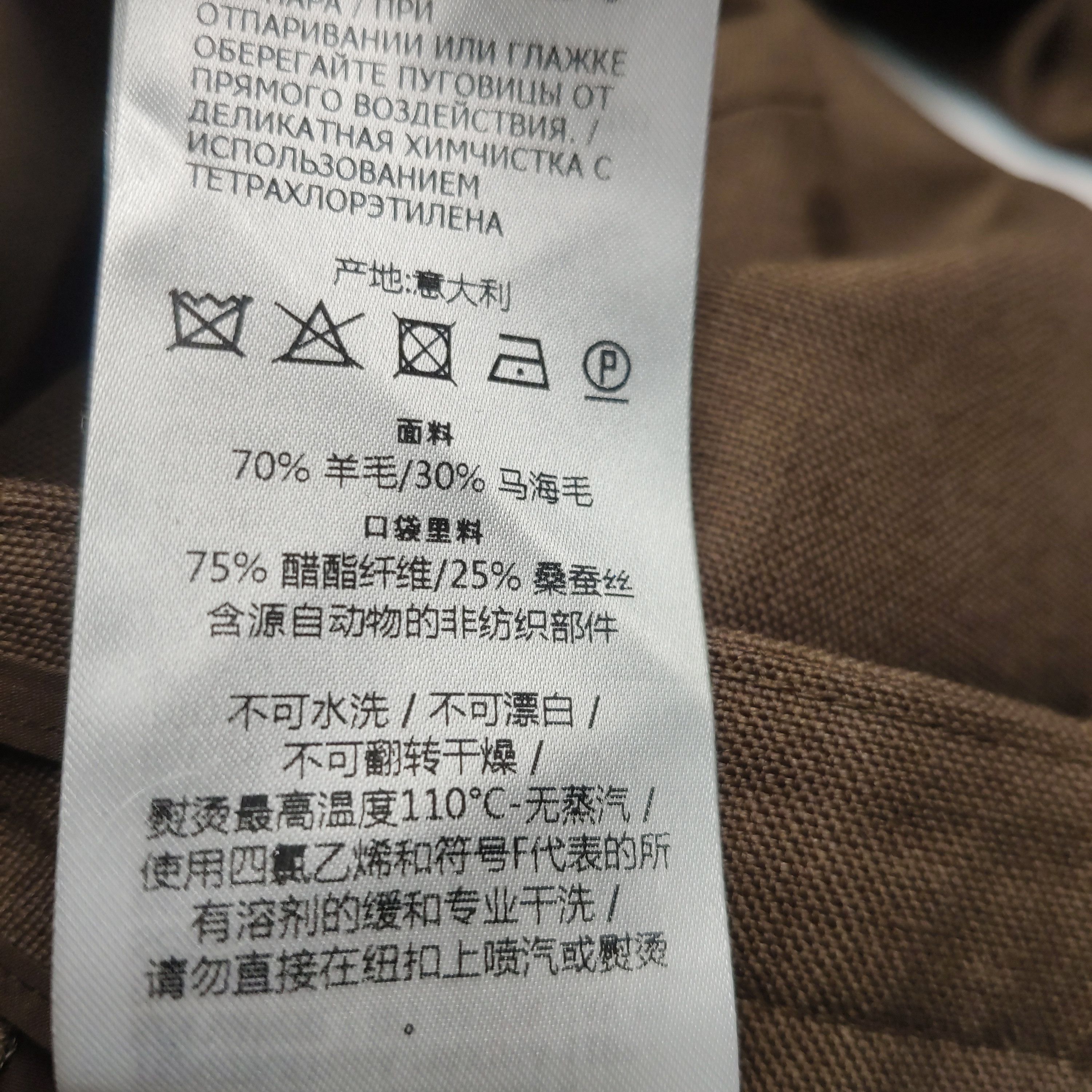 Gucci Gucci Women 42 Pants Size 42" / US 20 - 7 Thumbnail
