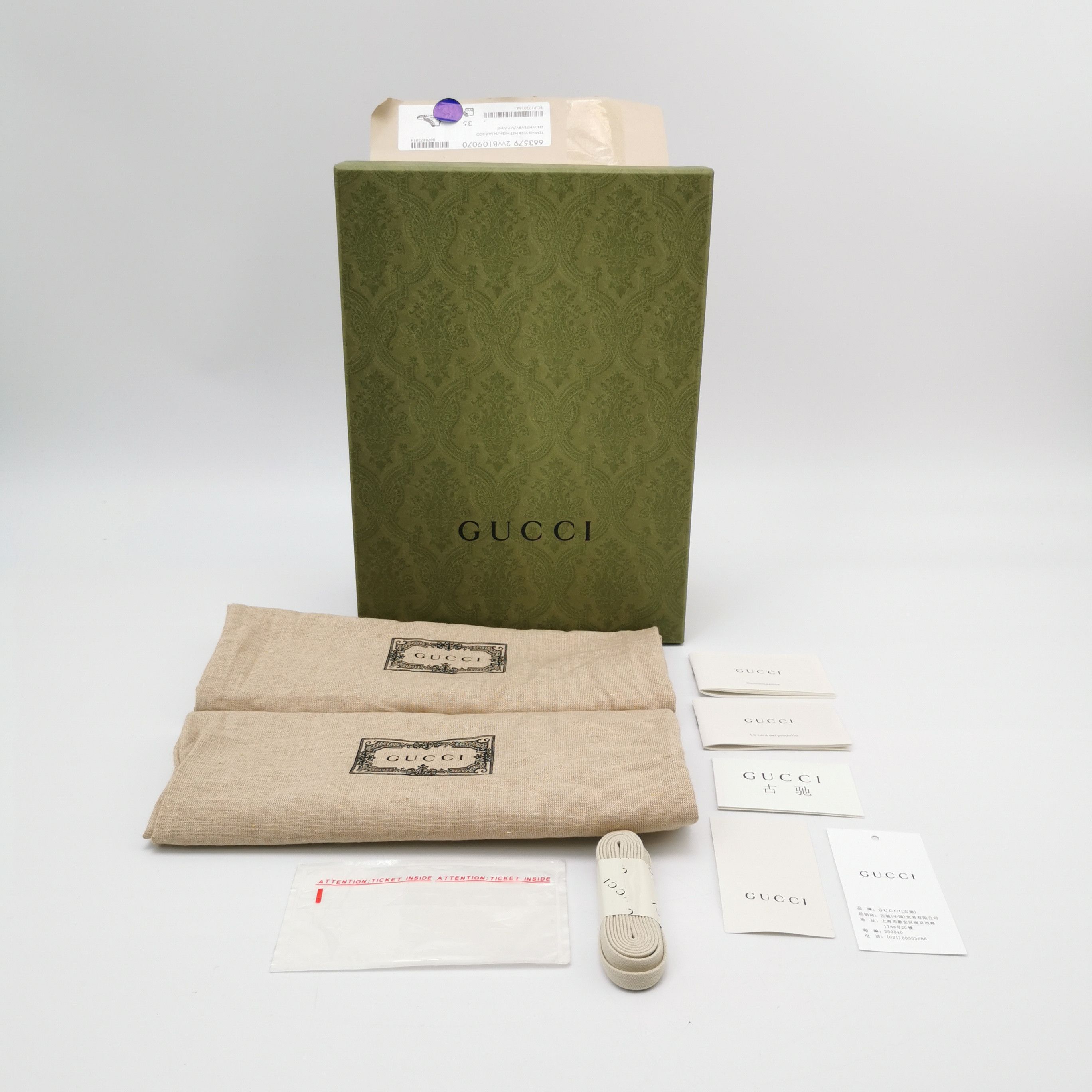 Gucci Gucci Women 5 Lowtop Sneakers Size US 5 / IT 35 - 6 Thumbnail