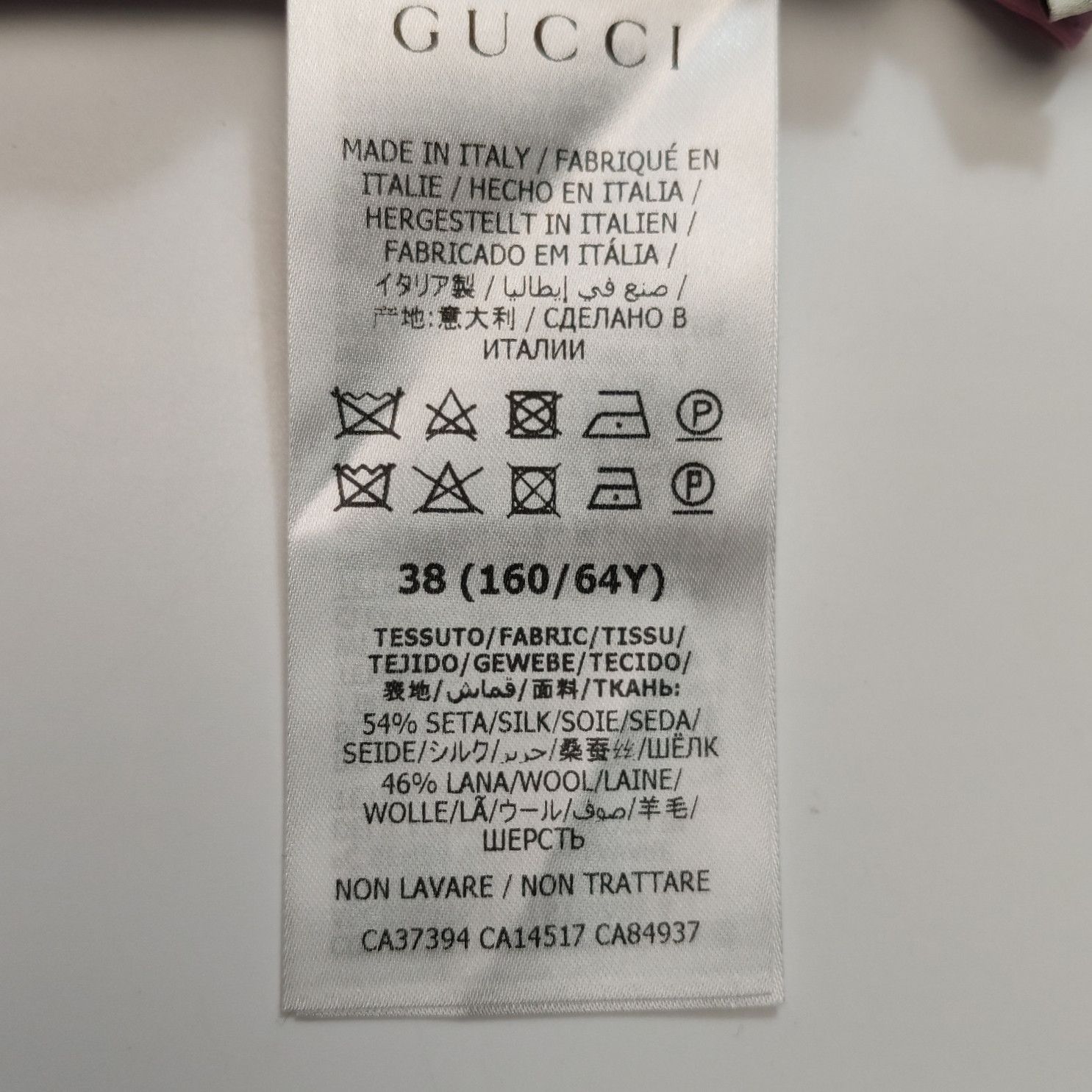 Gucci Gucci Women 38 Pants Size 38" / US 16 / IT 52 - 7 Thumbnail