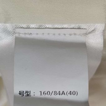 Gucci Gucci Women 40 Pants Size 40" / US 18 - 6 Thumbnail