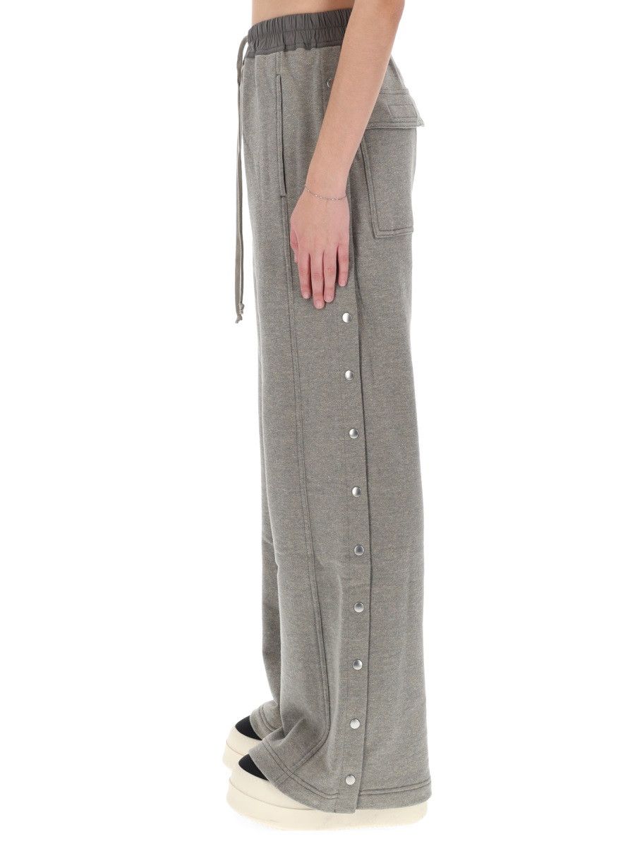 Rick Owens Drkshdw RICK OWENS DRKSHDW PANTS "PUSHER" - GREY Size 28" / US 6 / IT 42 - 3 Thumbnail