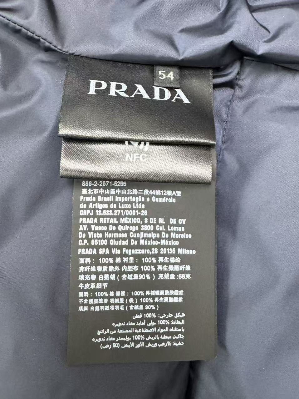 Prada Blue Corduroy Puffer Vest Size US L / EU 52-54 / 3 - 4 Thumbnail